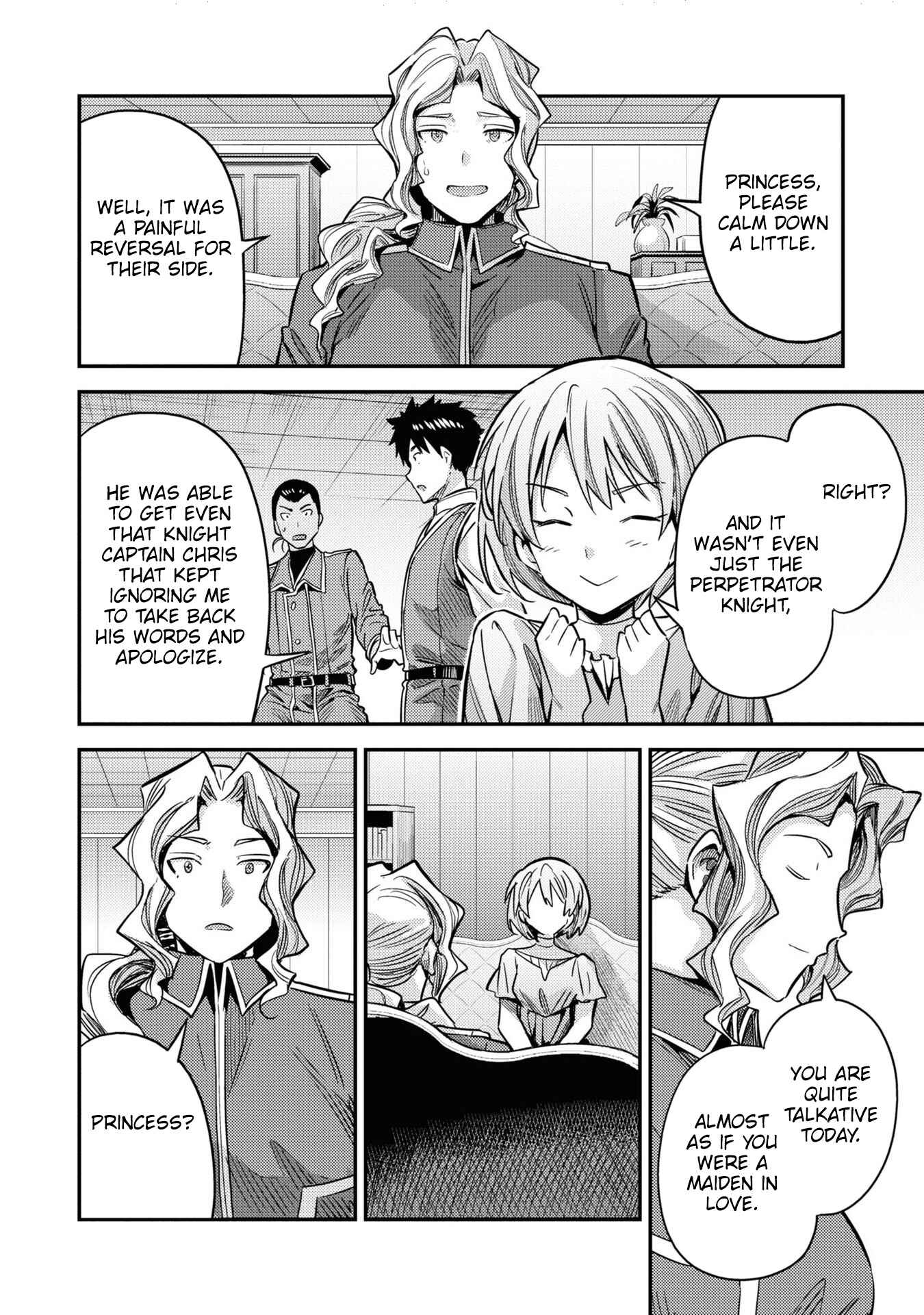Page 33 Chapter 43 Risou no Himo Seikatsu