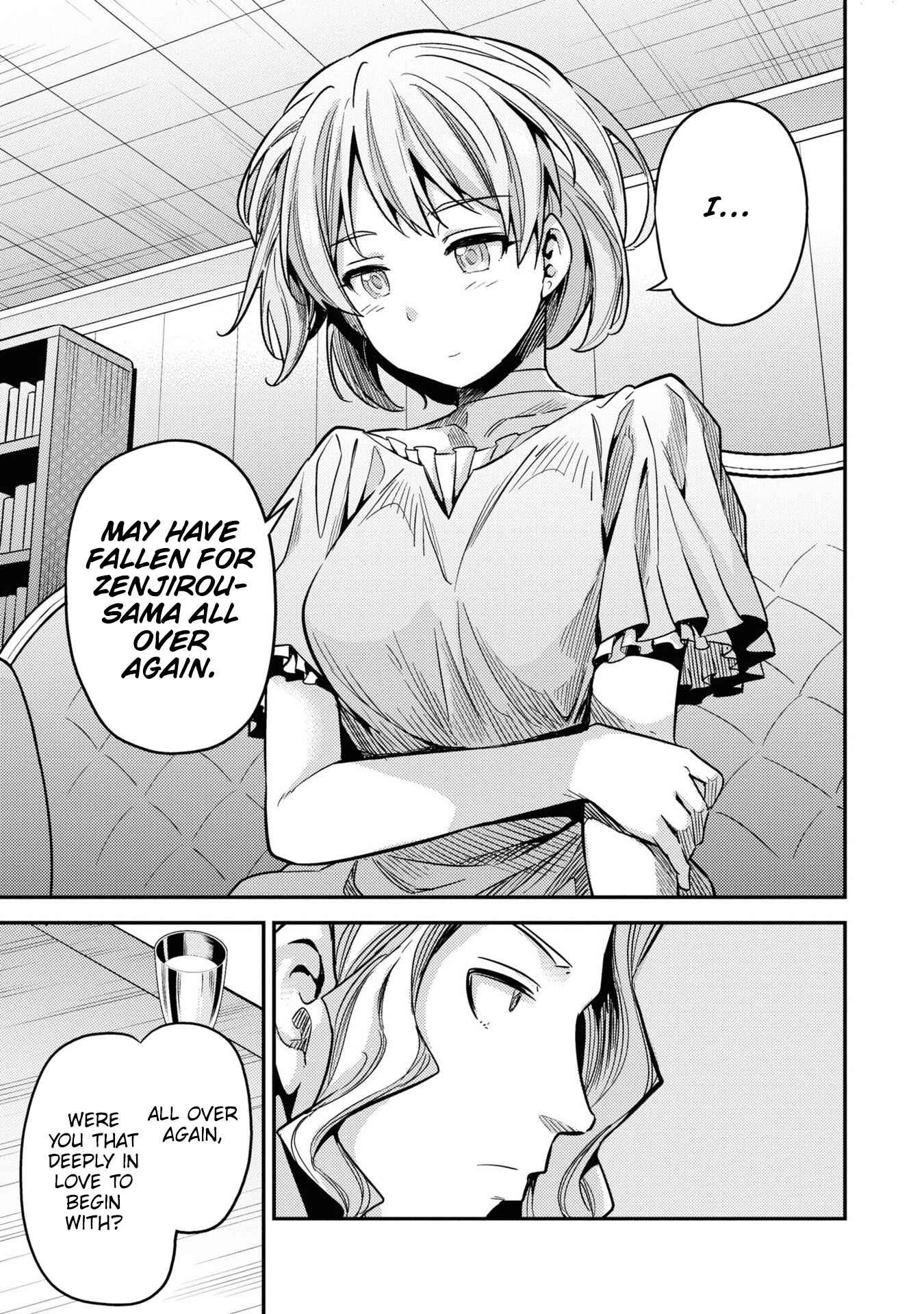 Page 34 Chapter 43 Risou no Himo Seikatsu