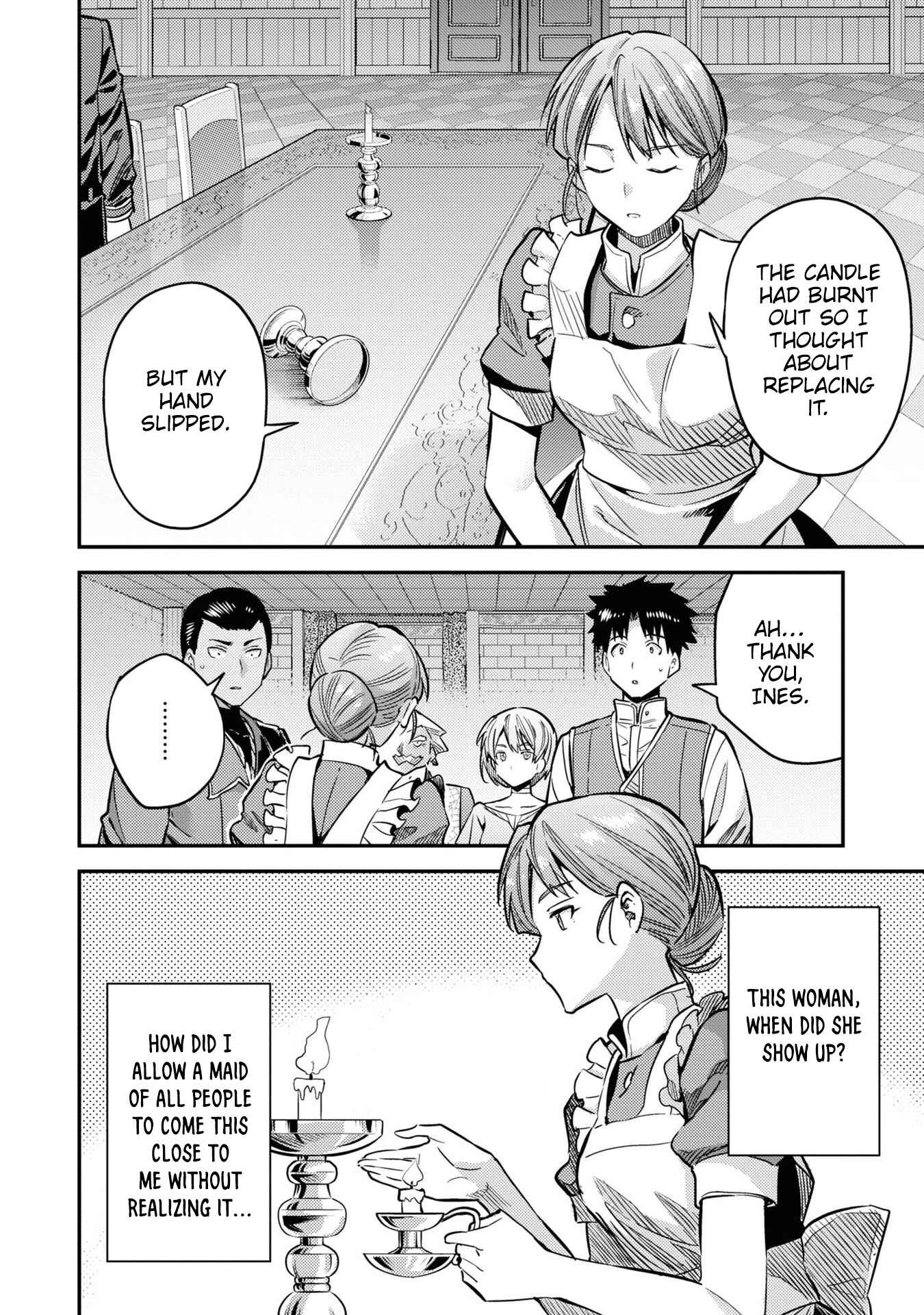 Page 7 Chapter 43 Risou no Himo Seikatsu