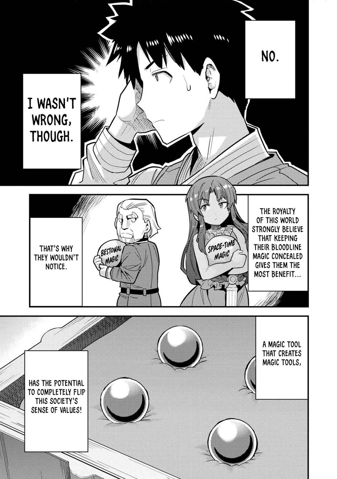 Page 10 Chapter 62 Risou no Himo Seikatsu
