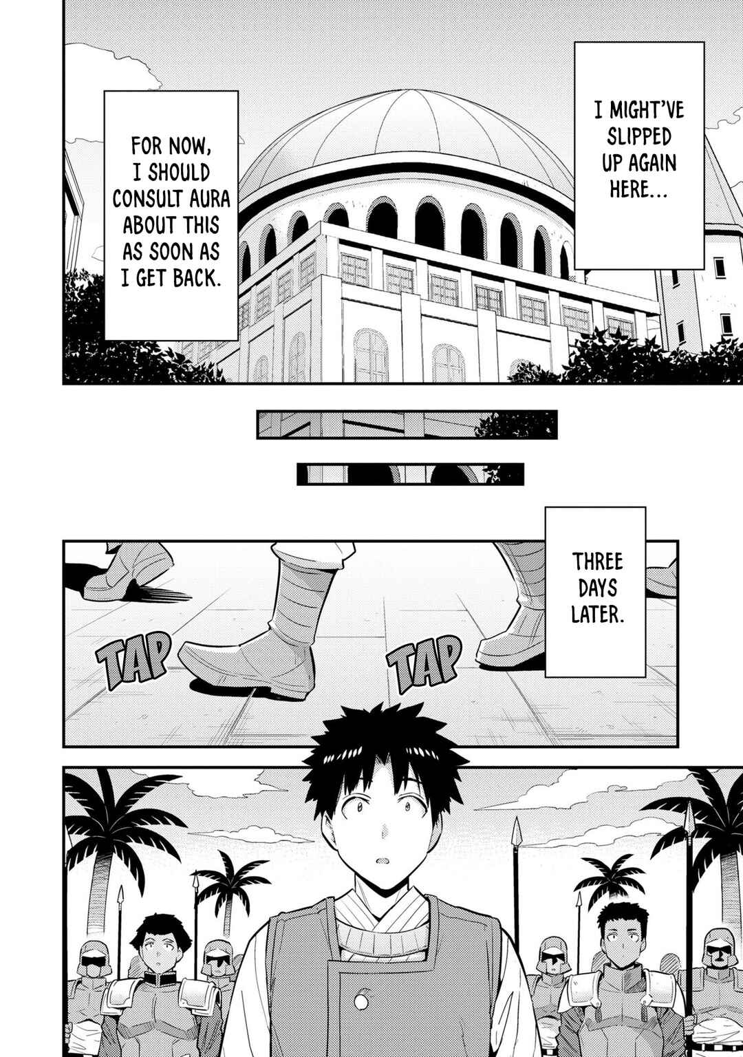 Page 11 Chapter 62 Risou no Himo Seikatsu