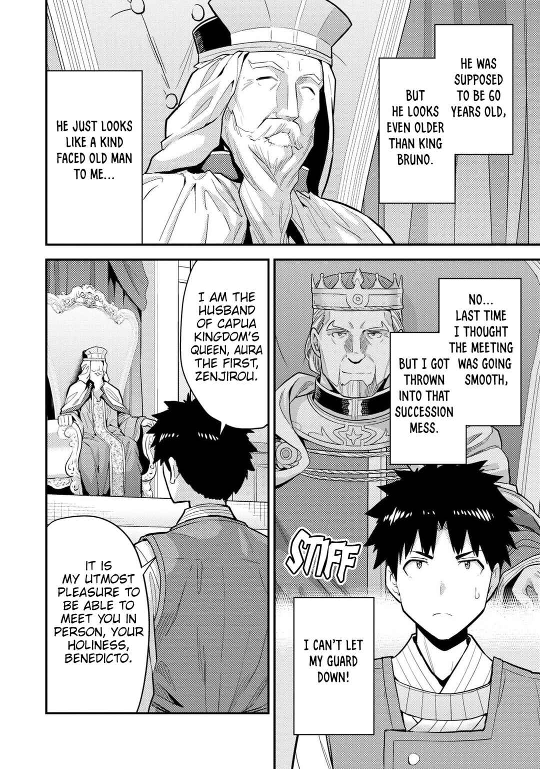Page 15 Chapter 62 Risou no Himo Seikatsu