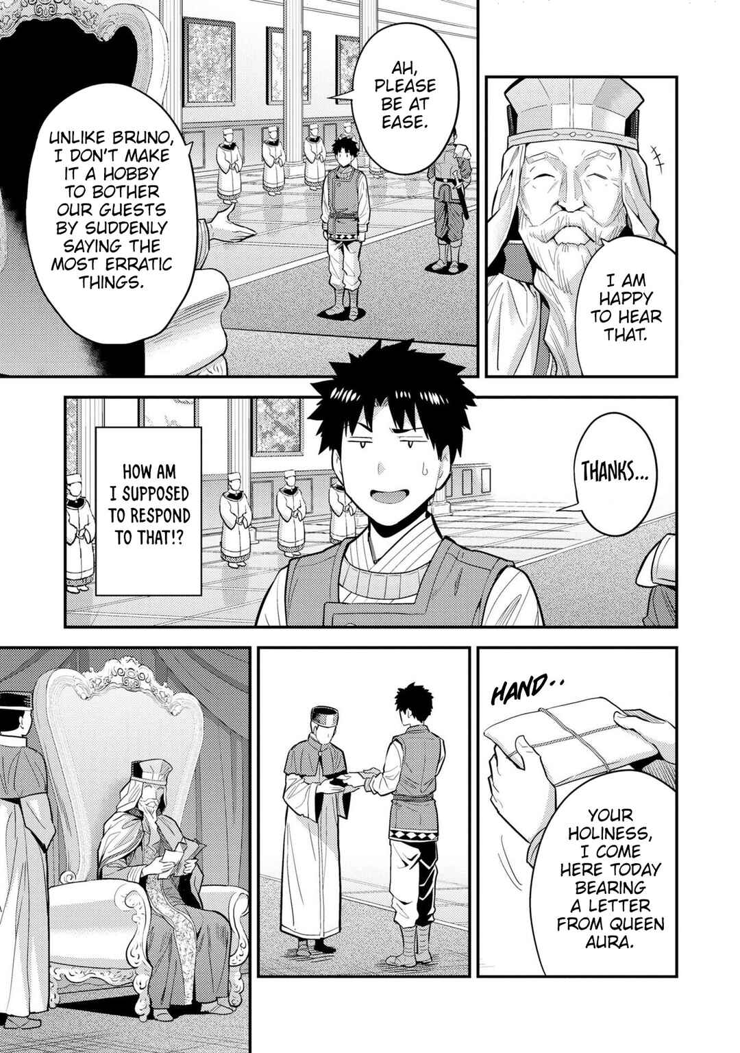 Page 16 Chapter 62 Risou no Himo Seikatsu