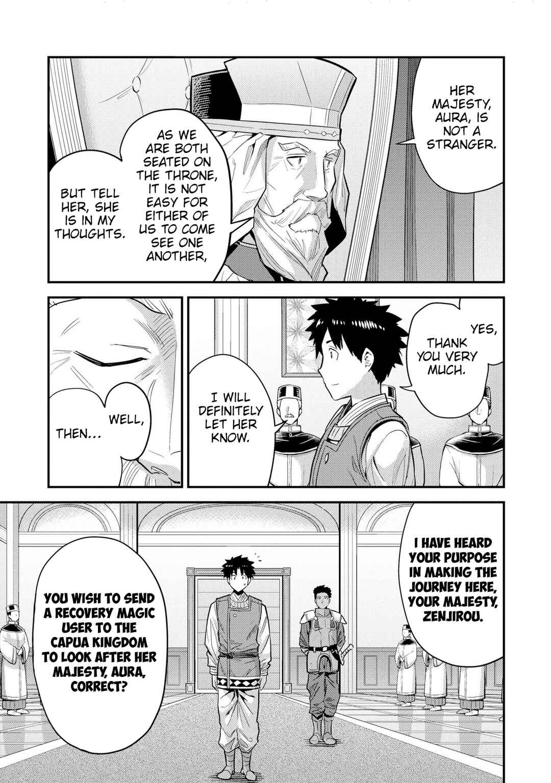 Page 18 Chapter 62 Risou no Himo Seikatsu