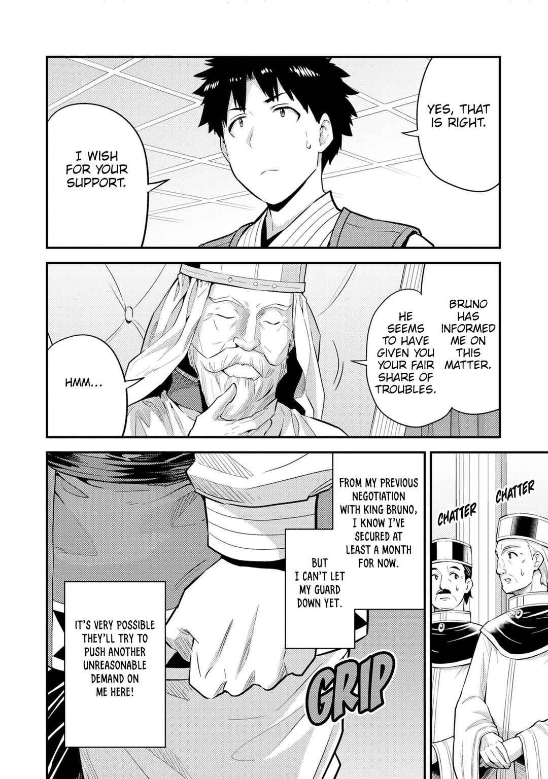Page 19 Chapter 62 Risou no Himo Seikatsu