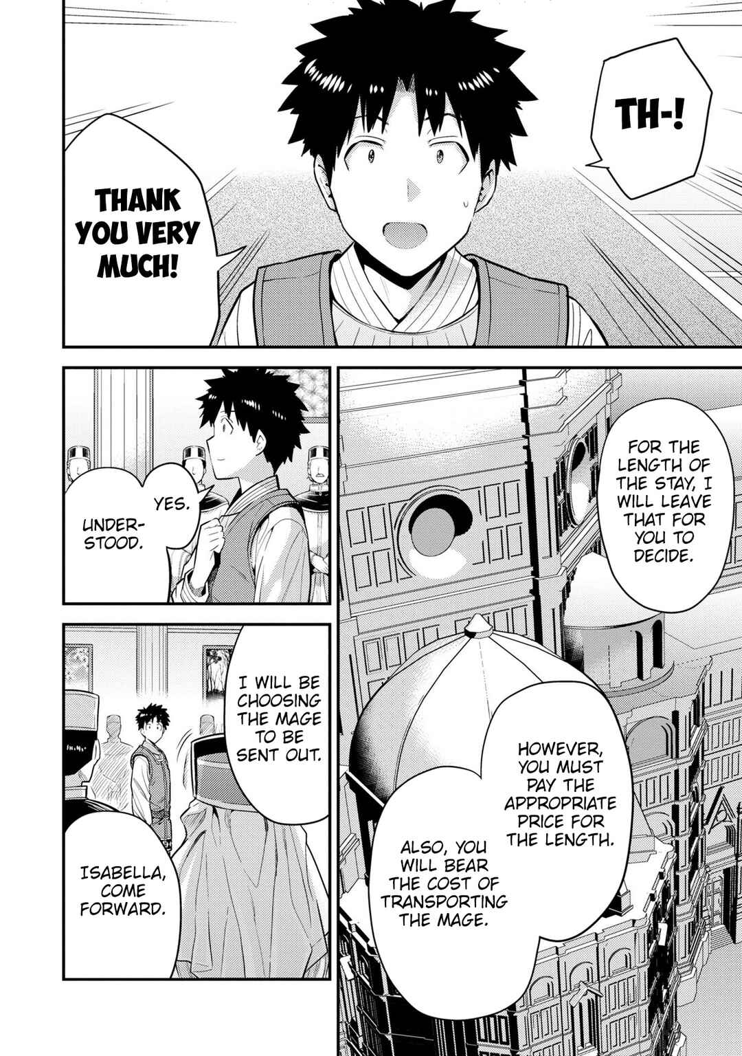 Page 21 Chapter 62 Risou no Himo Seikatsu