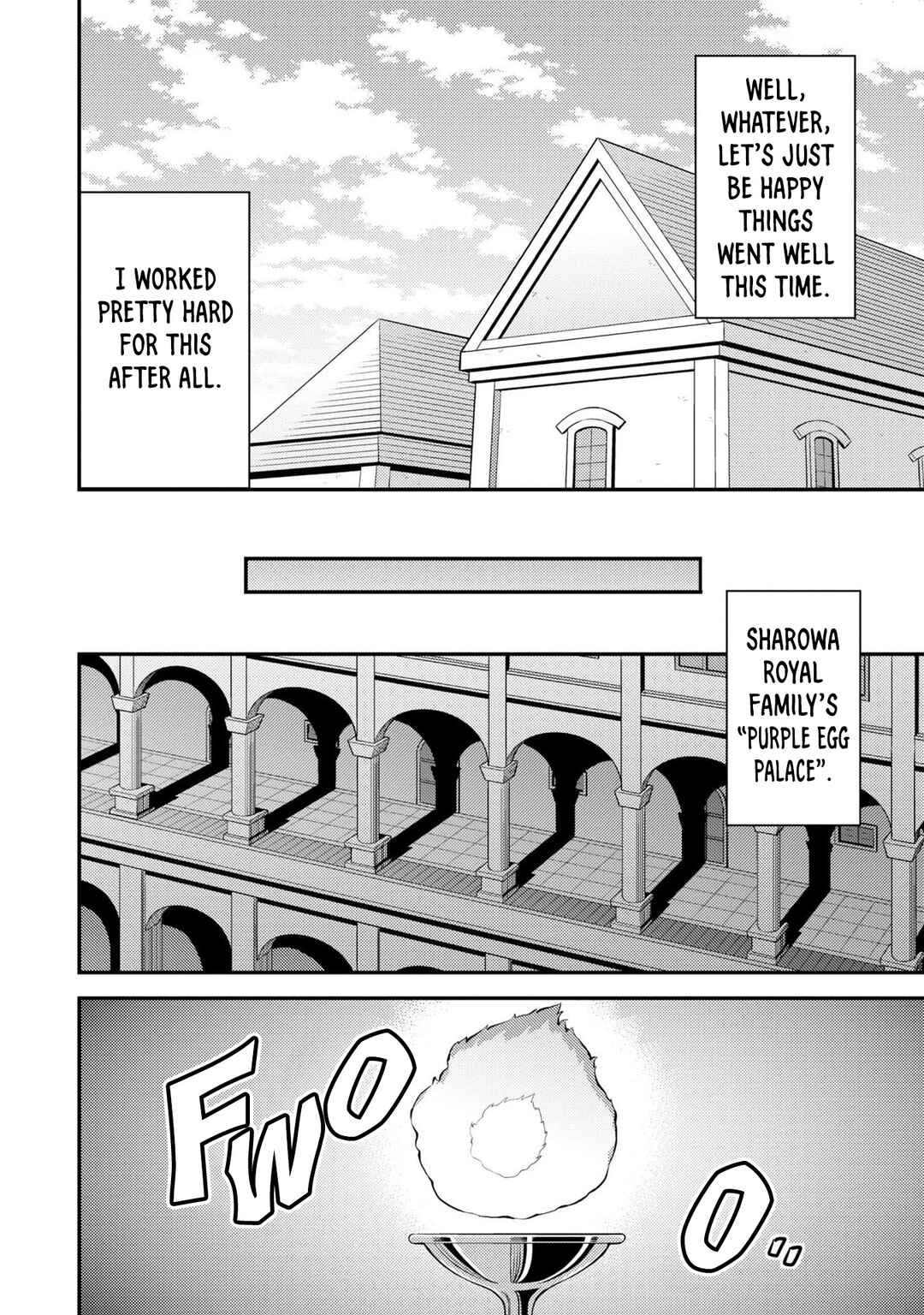 Page 25 Chapter 62 Risou no Himo Seikatsu