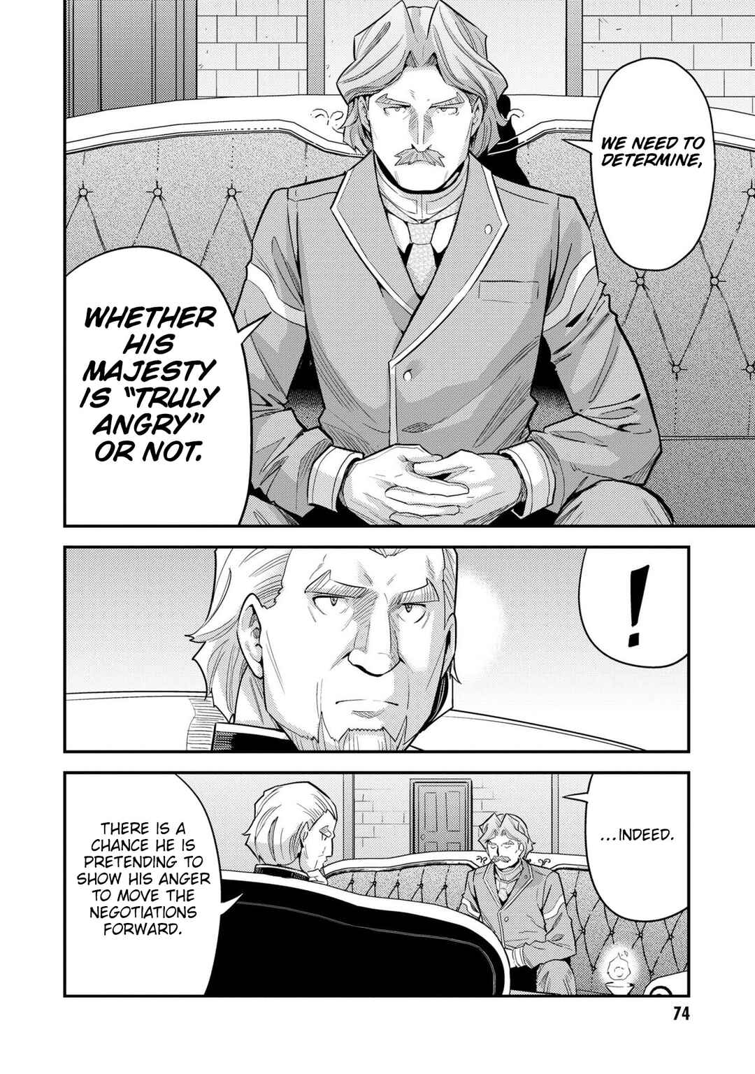 Page 35 Chapter 62 Risou no Himo Seikatsu