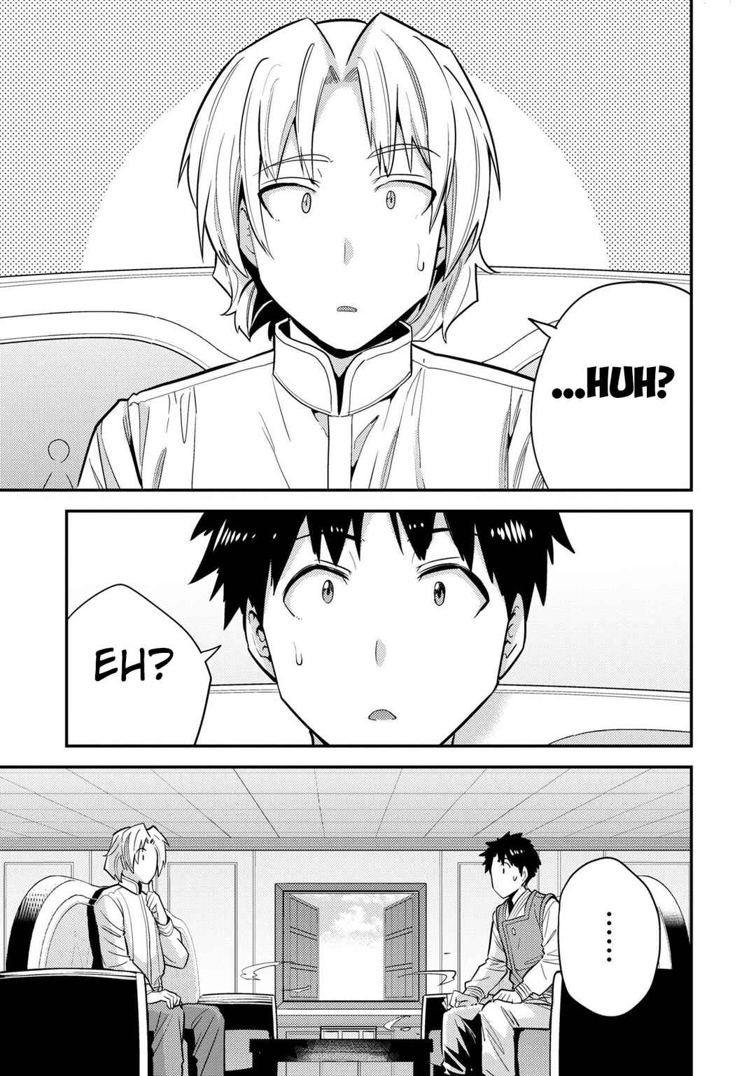 Page 4 Chapter 62 Risou no Himo Seikatsu