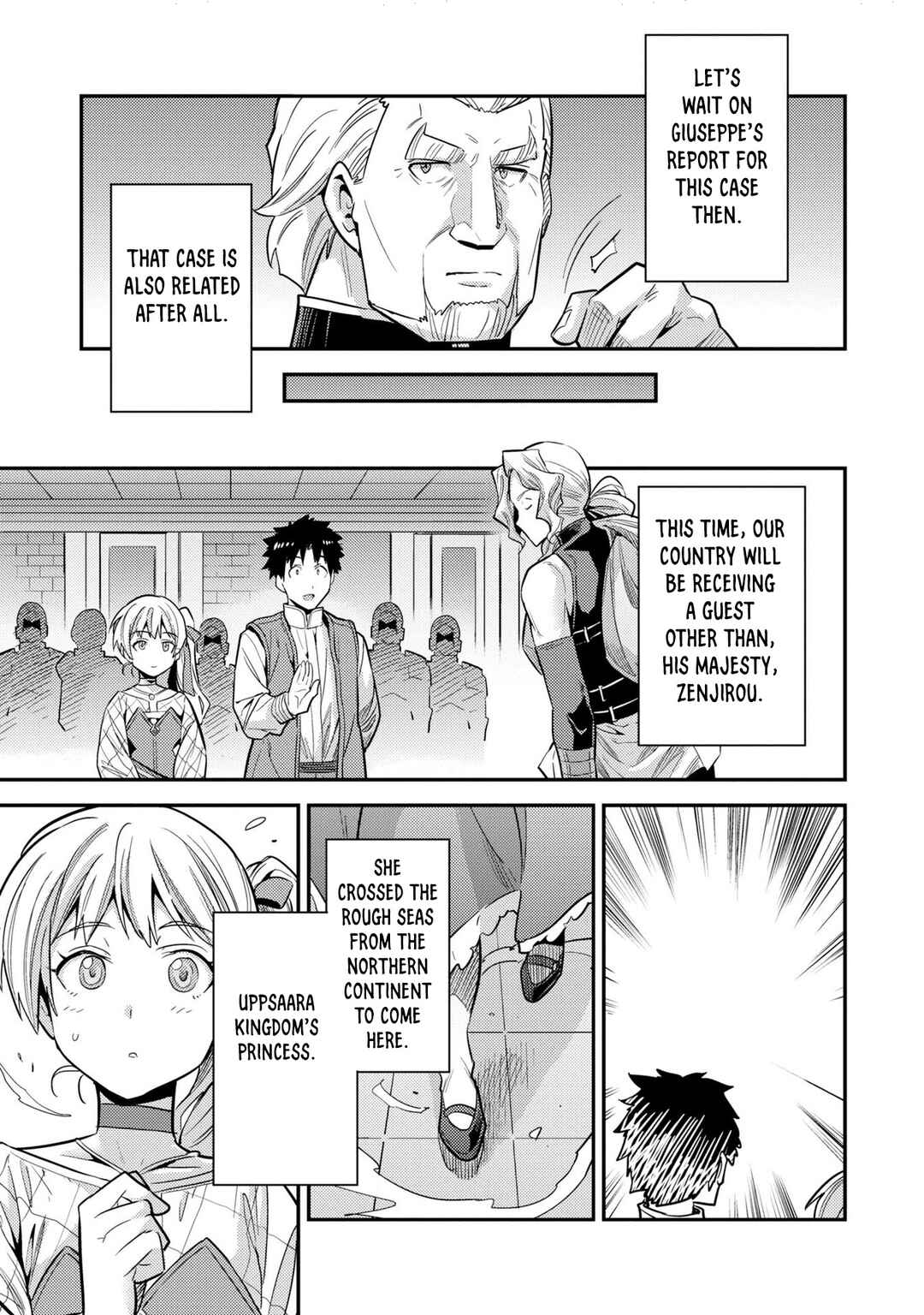 Page 40 Chapter 62 Risou no Himo Seikatsu