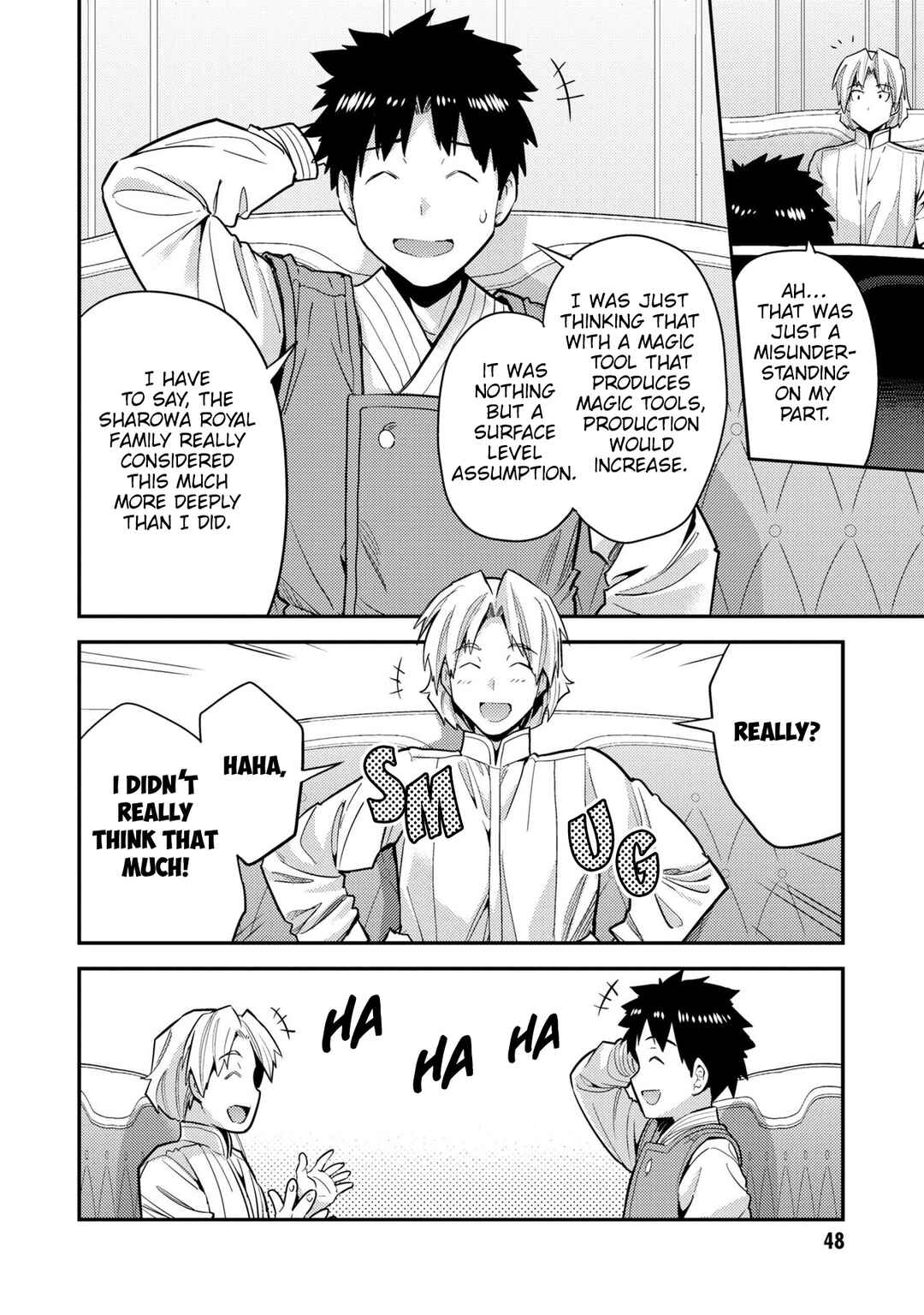 Page 9 Chapter 62 Risou no Himo Seikatsu