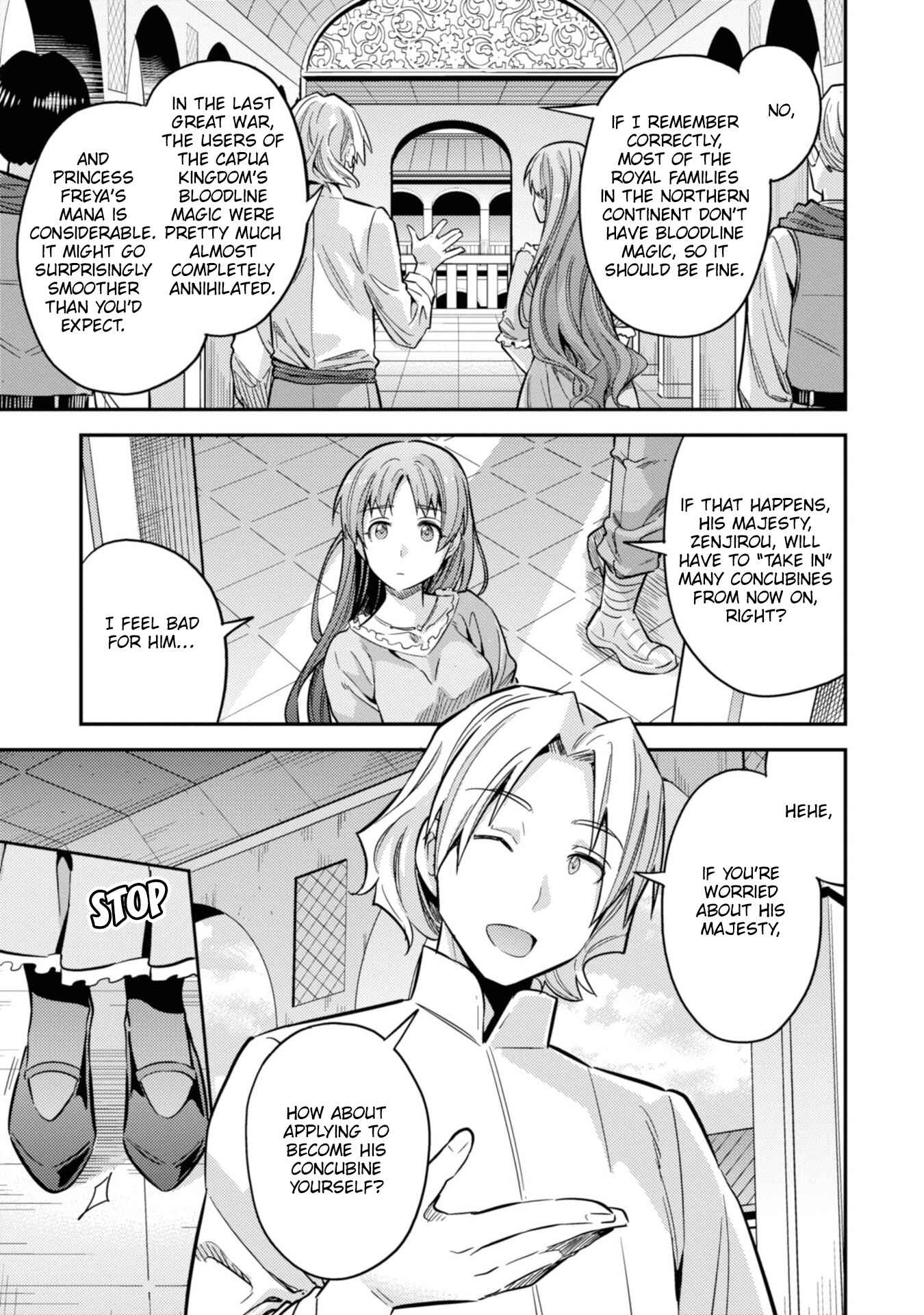 Page 12 Chapter 36 Risou no Himo Seikatsu
