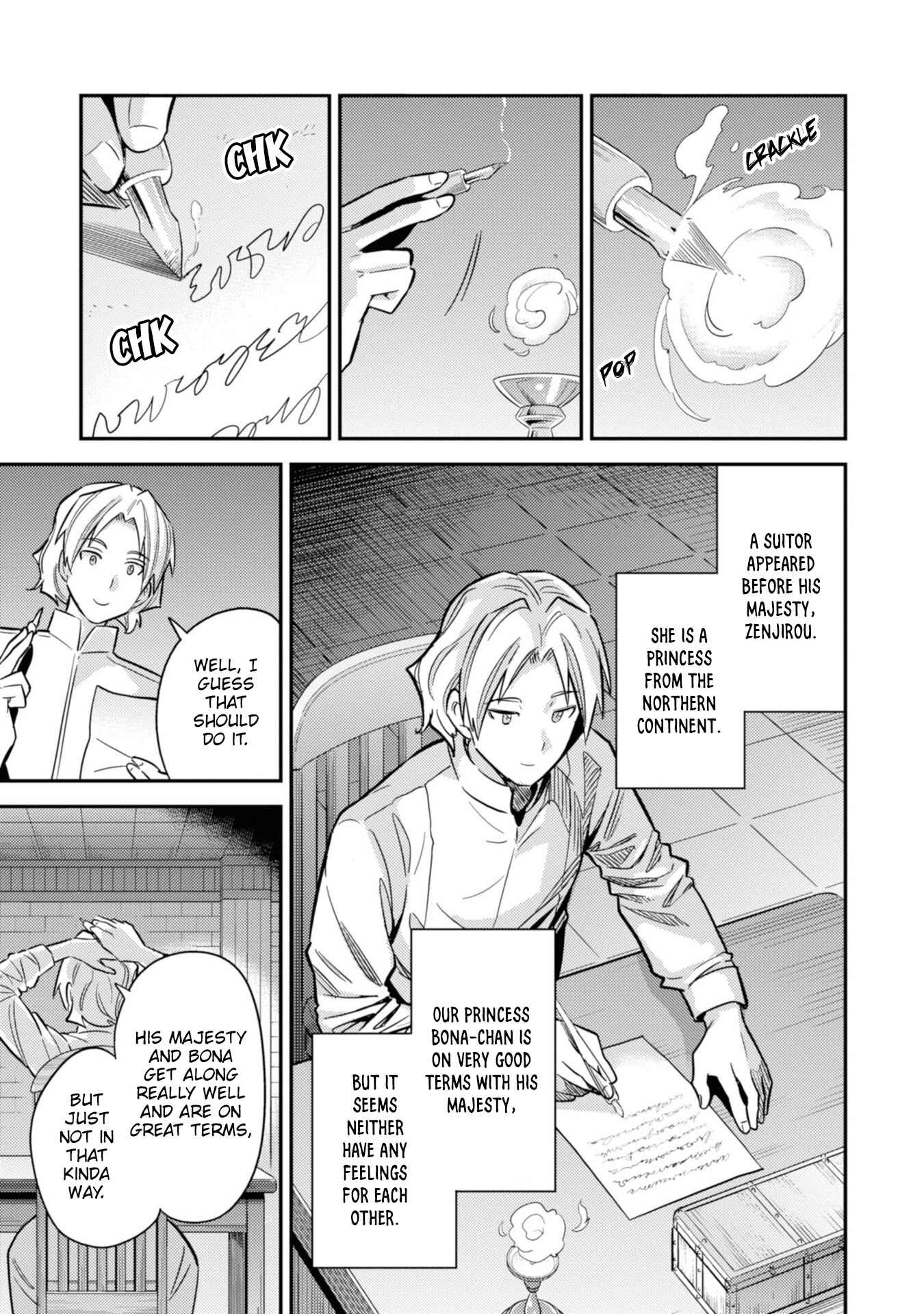 Page 14 Chapter 36 Risou no Himo Seikatsu