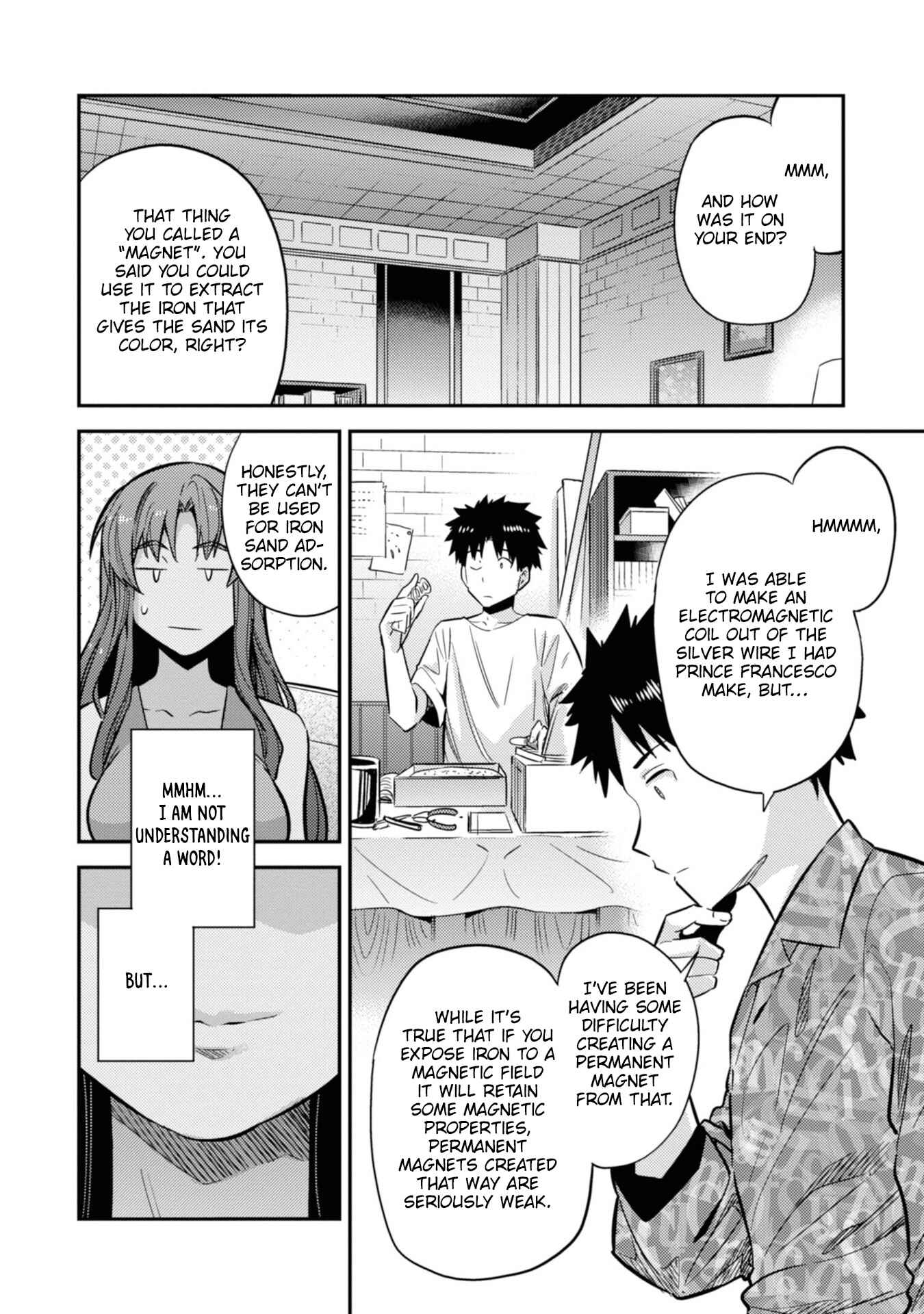 Page 25 Chapter 36 Risou no Himo Seikatsu