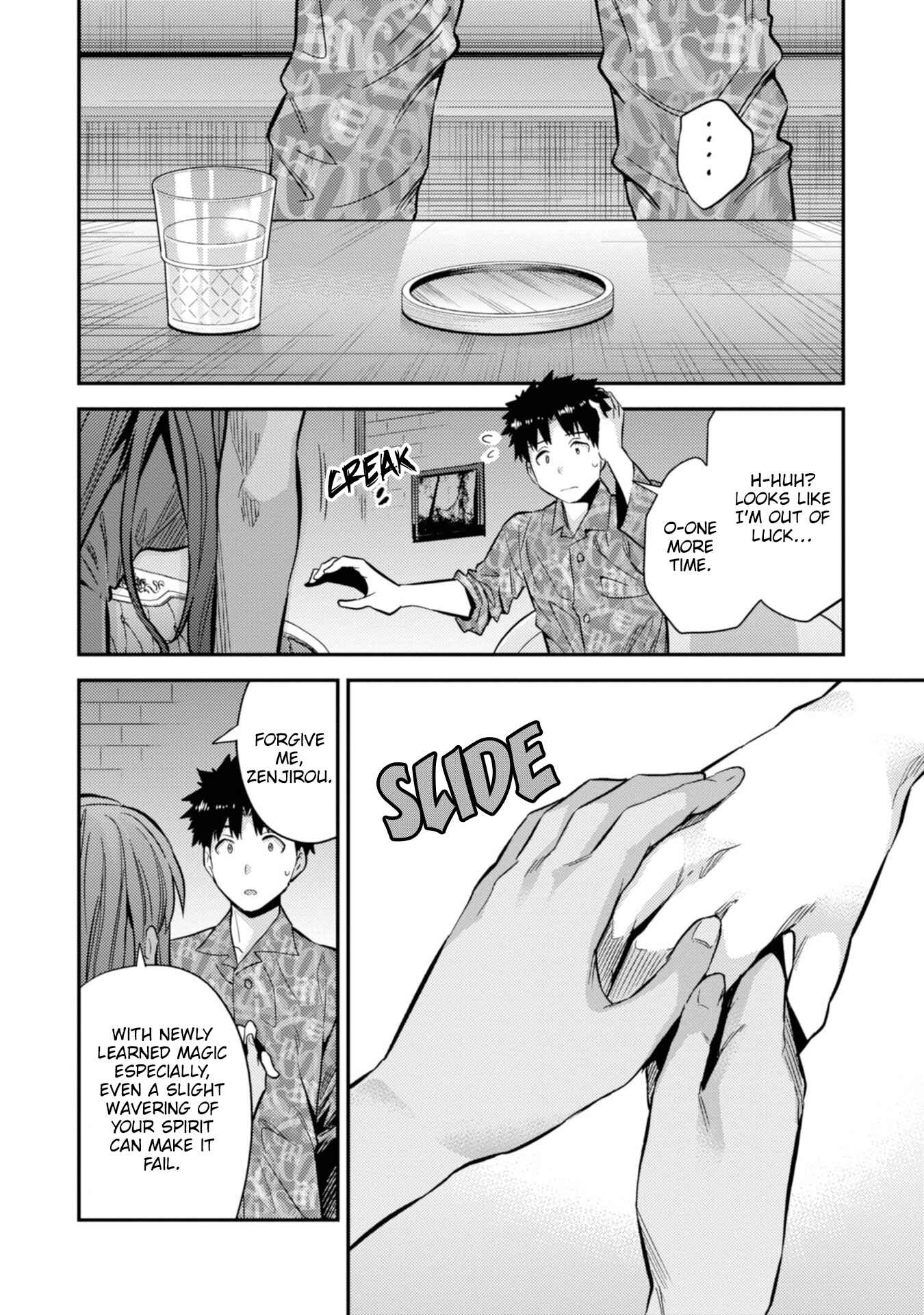 Page 29 Chapter 36 Risou no Himo Seikatsu