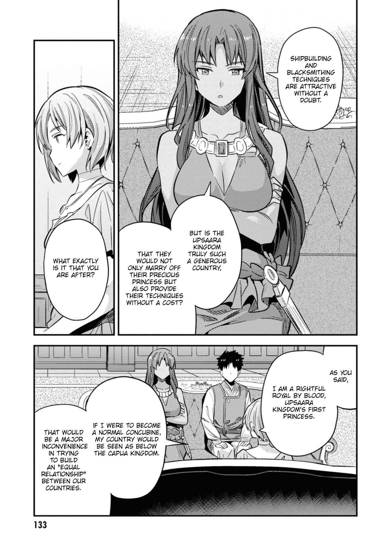 Page 4 Chapter 36 Risou no Himo Seikatsu