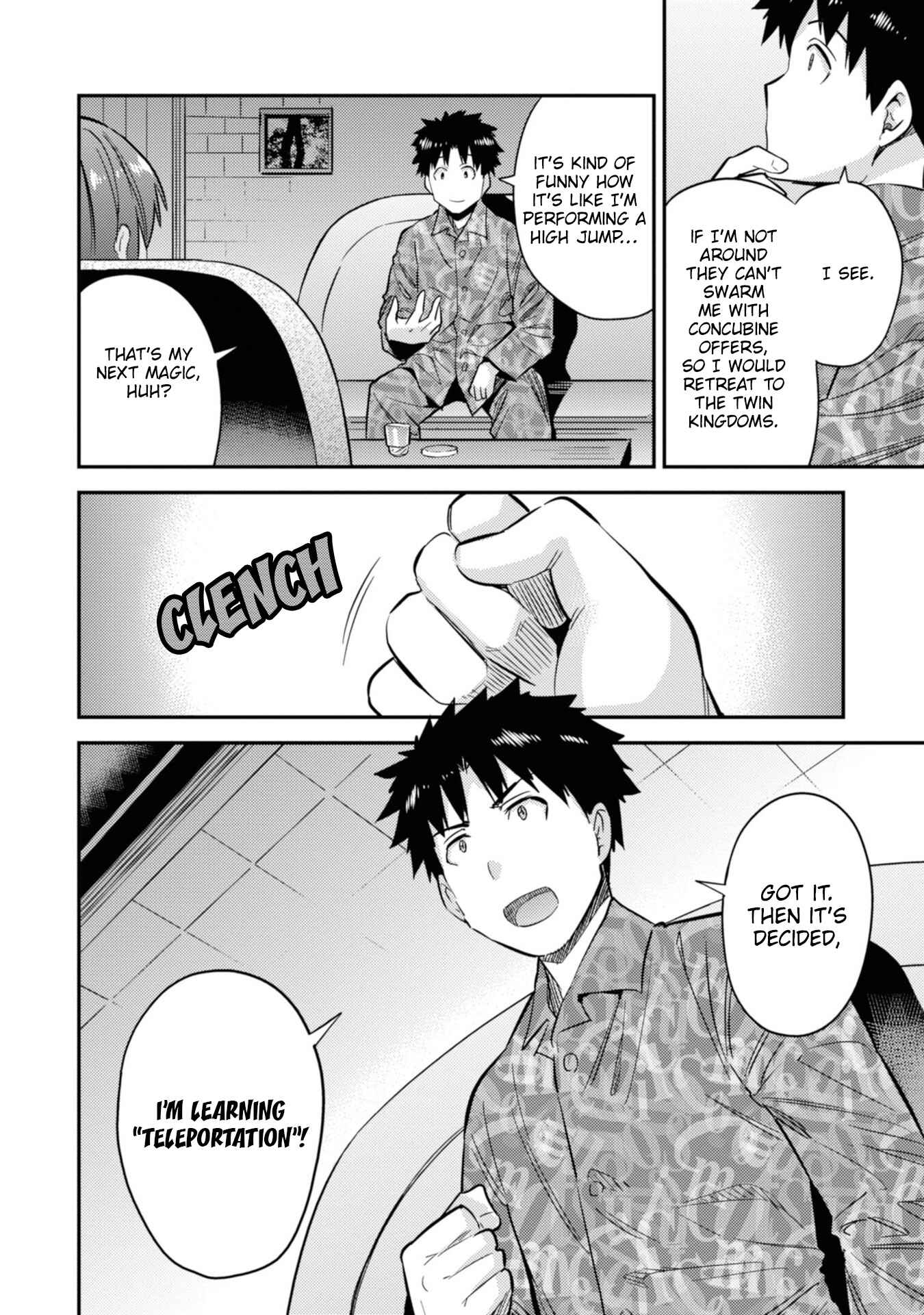 Page 40 Chapter 36 Risou no Himo Seikatsu