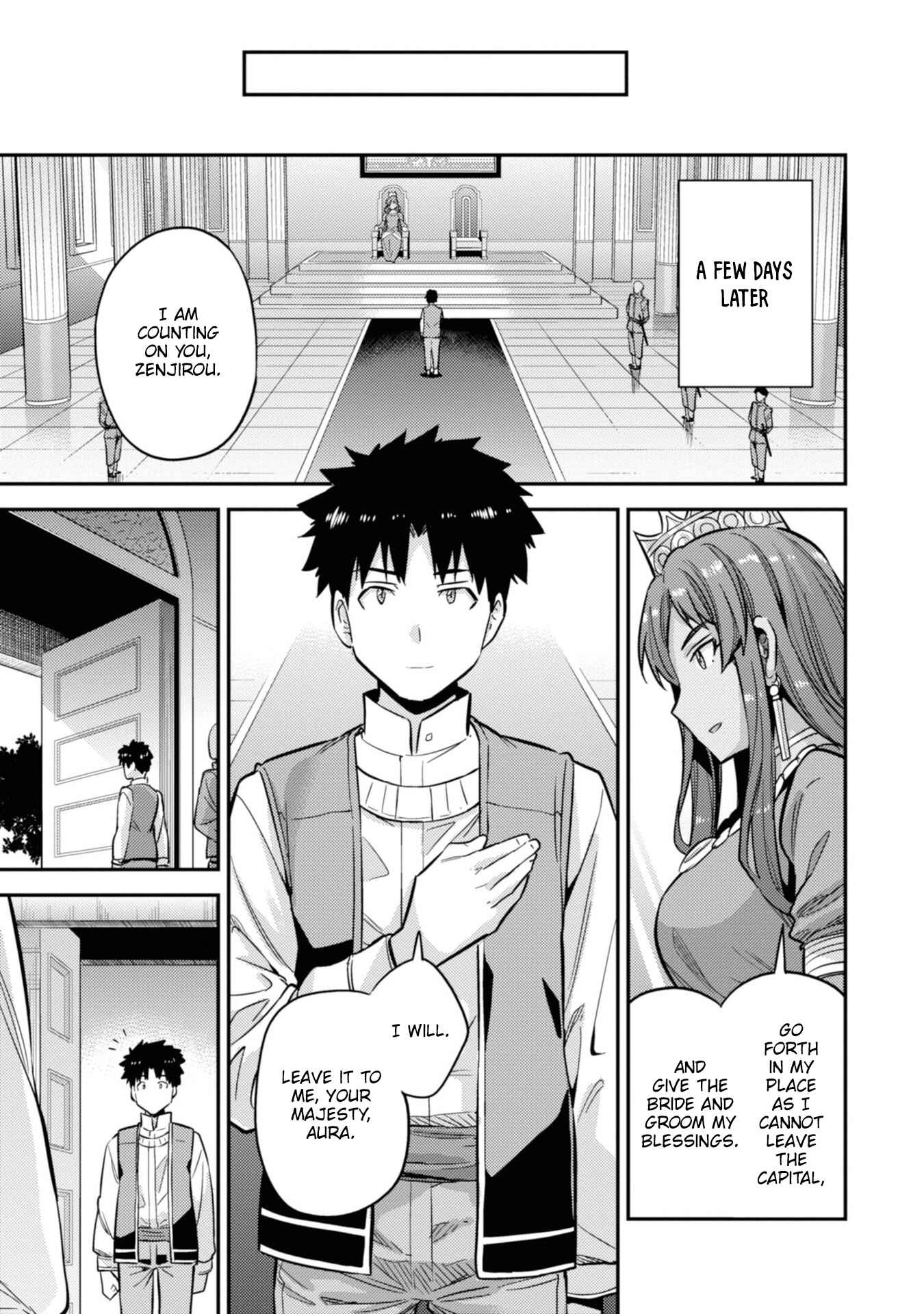 Page 41 Chapter 36 Risou no Himo Seikatsu