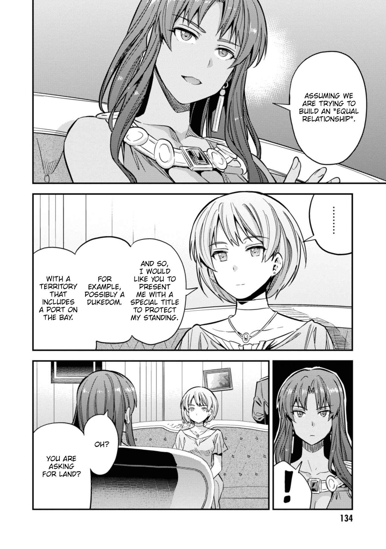 Page 5 Chapter 36 Risou no Himo Seikatsu