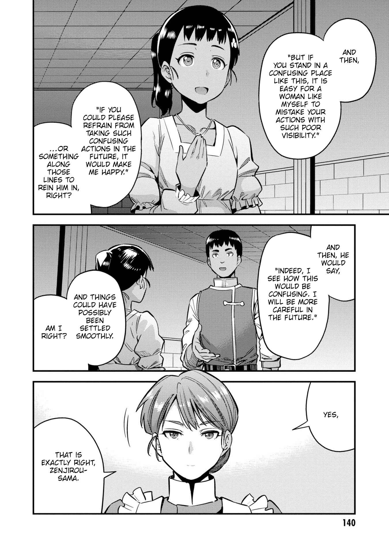 Page 17 Chapter 40 Risou no Himo Seikatsu