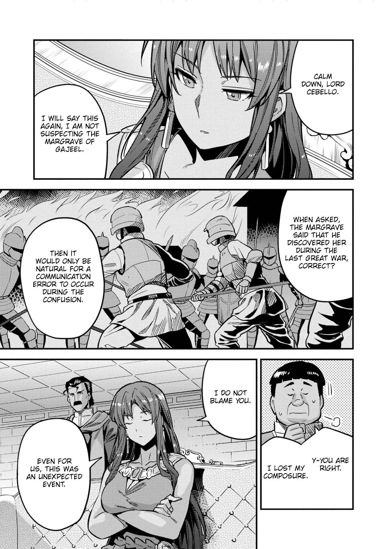 Page 24 Chapter 40 Risou no Himo Seikatsu
