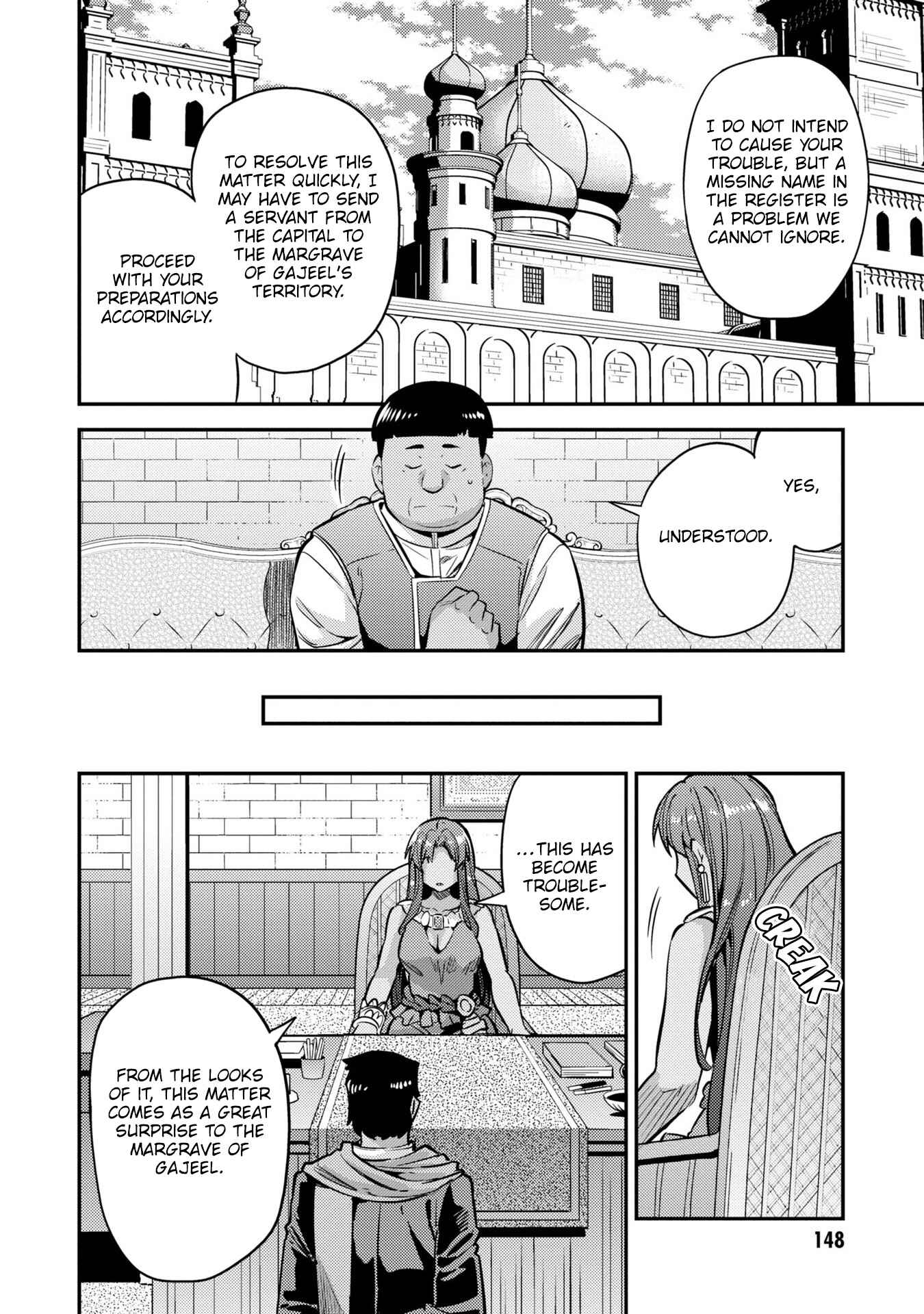 Page 25 Chapter 40 Risou no Himo Seikatsu