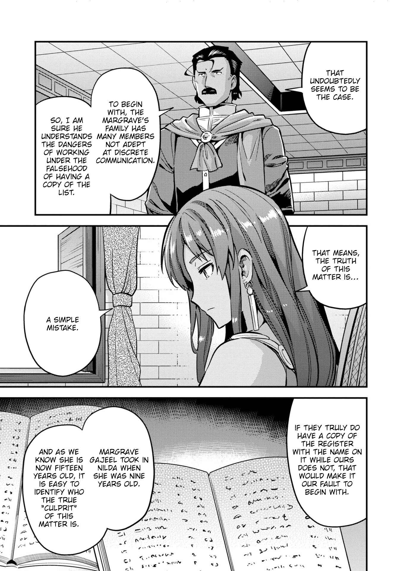 Page 26 Chapter 40 Risou no Himo Seikatsu