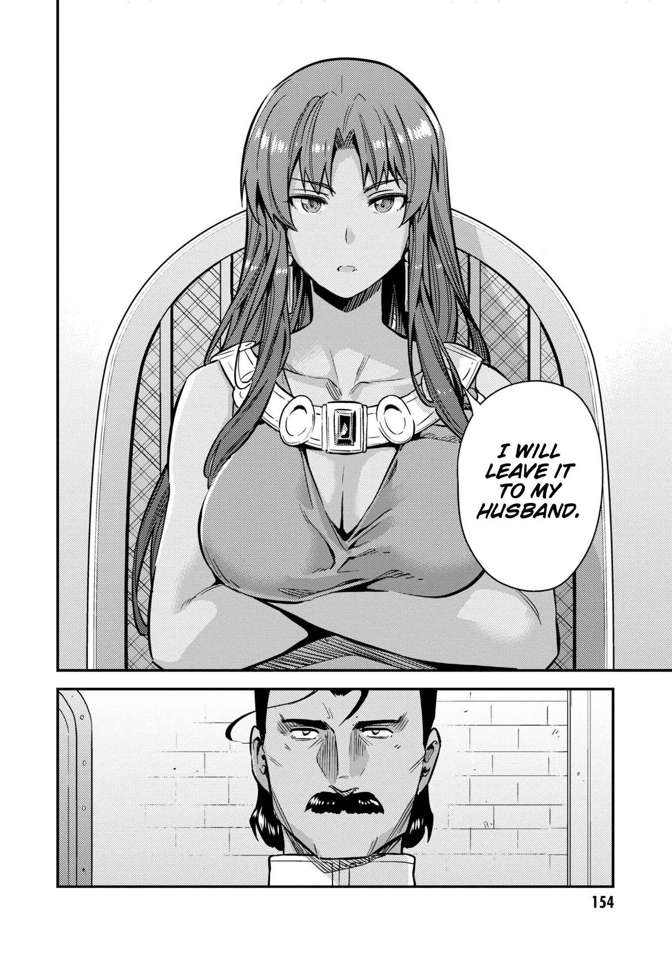 Page 31 Chapter 40 Risou no Himo Seikatsu