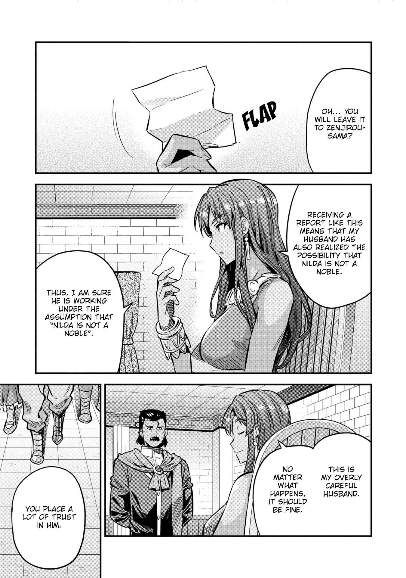 Page 32 Chapter 40 Risou no Himo Seikatsu