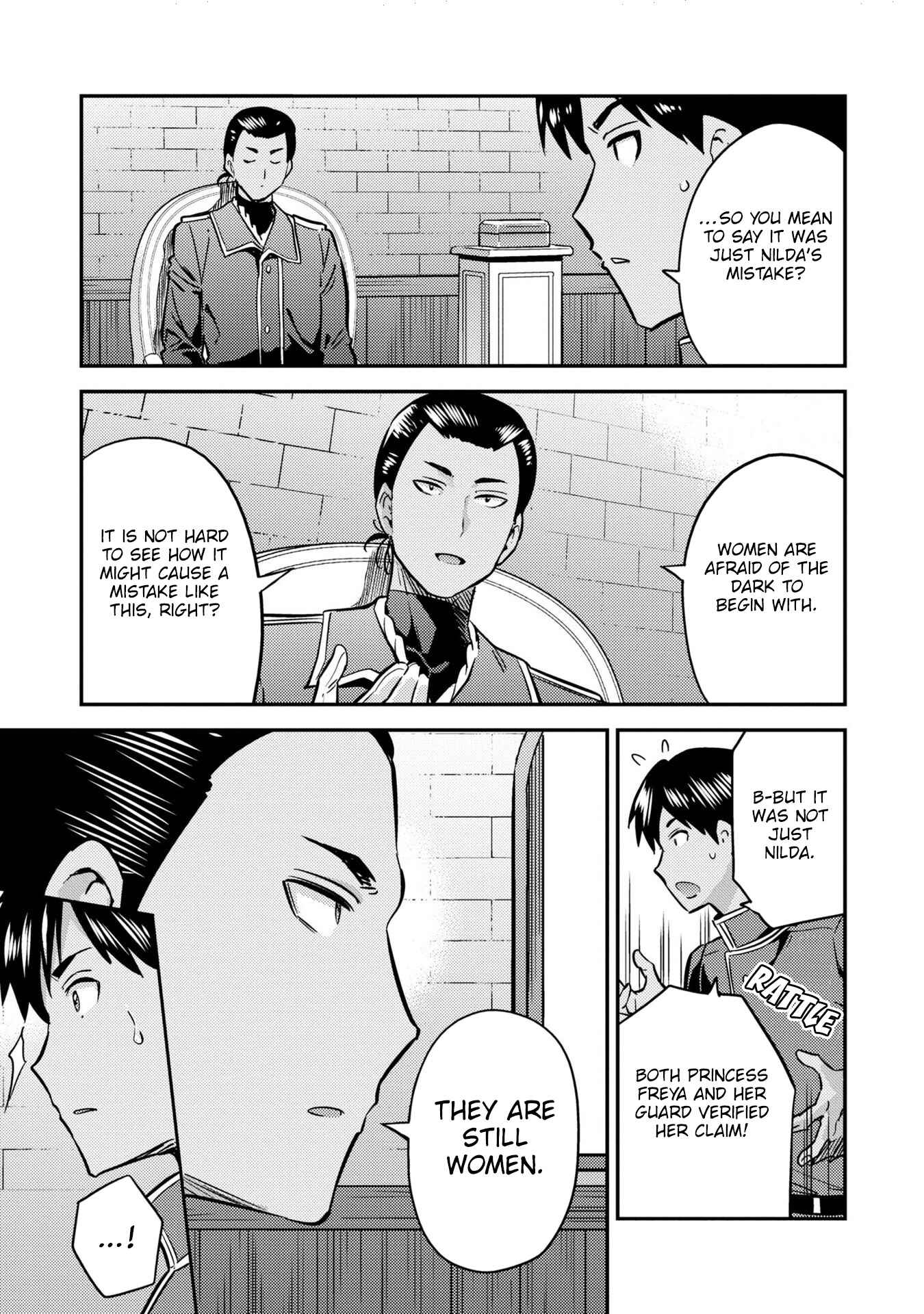 Page 4 Chapter 40 Risou no Himo Seikatsu