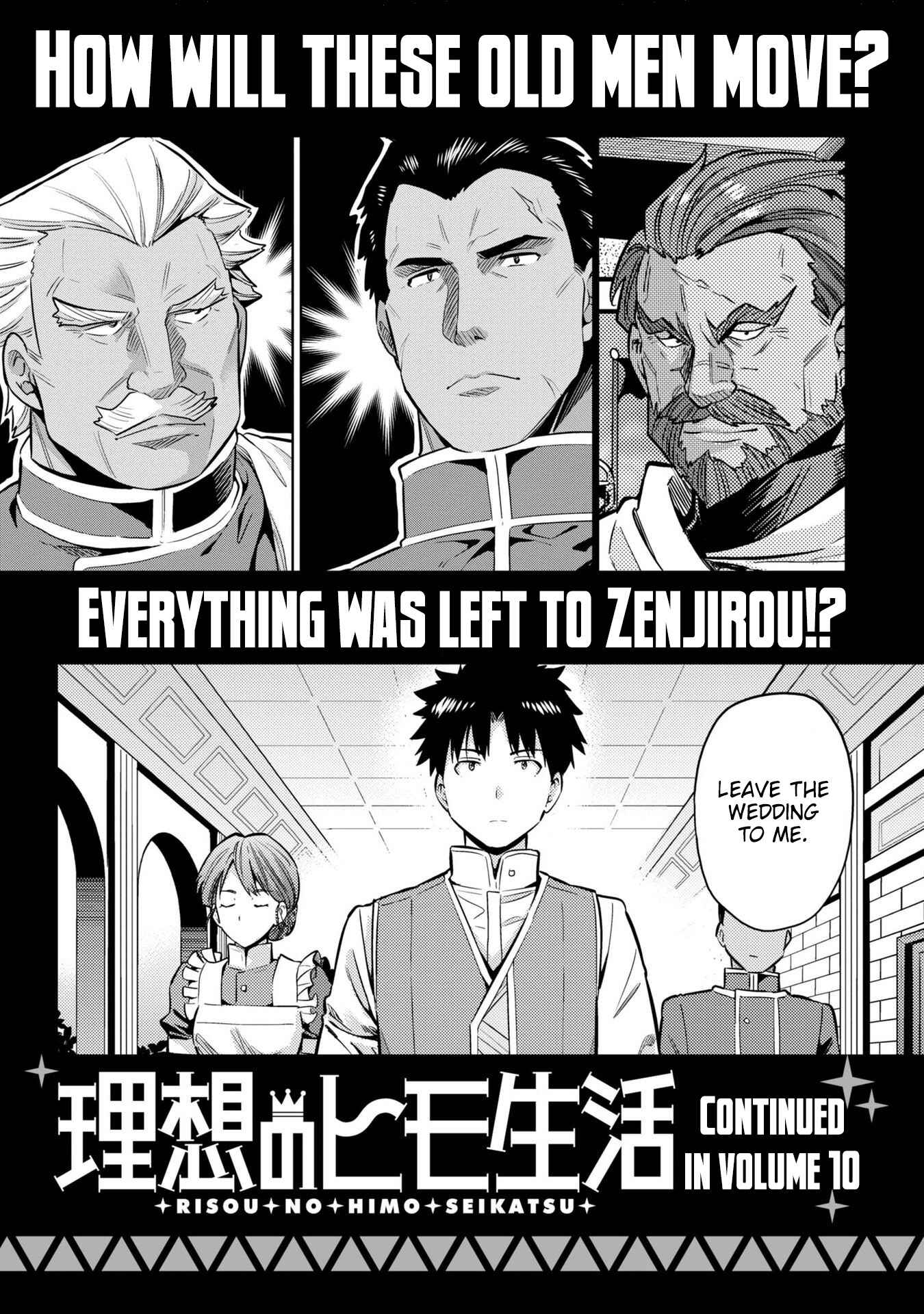 Page 40 Chapter 40 Risou no Himo Seikatsu