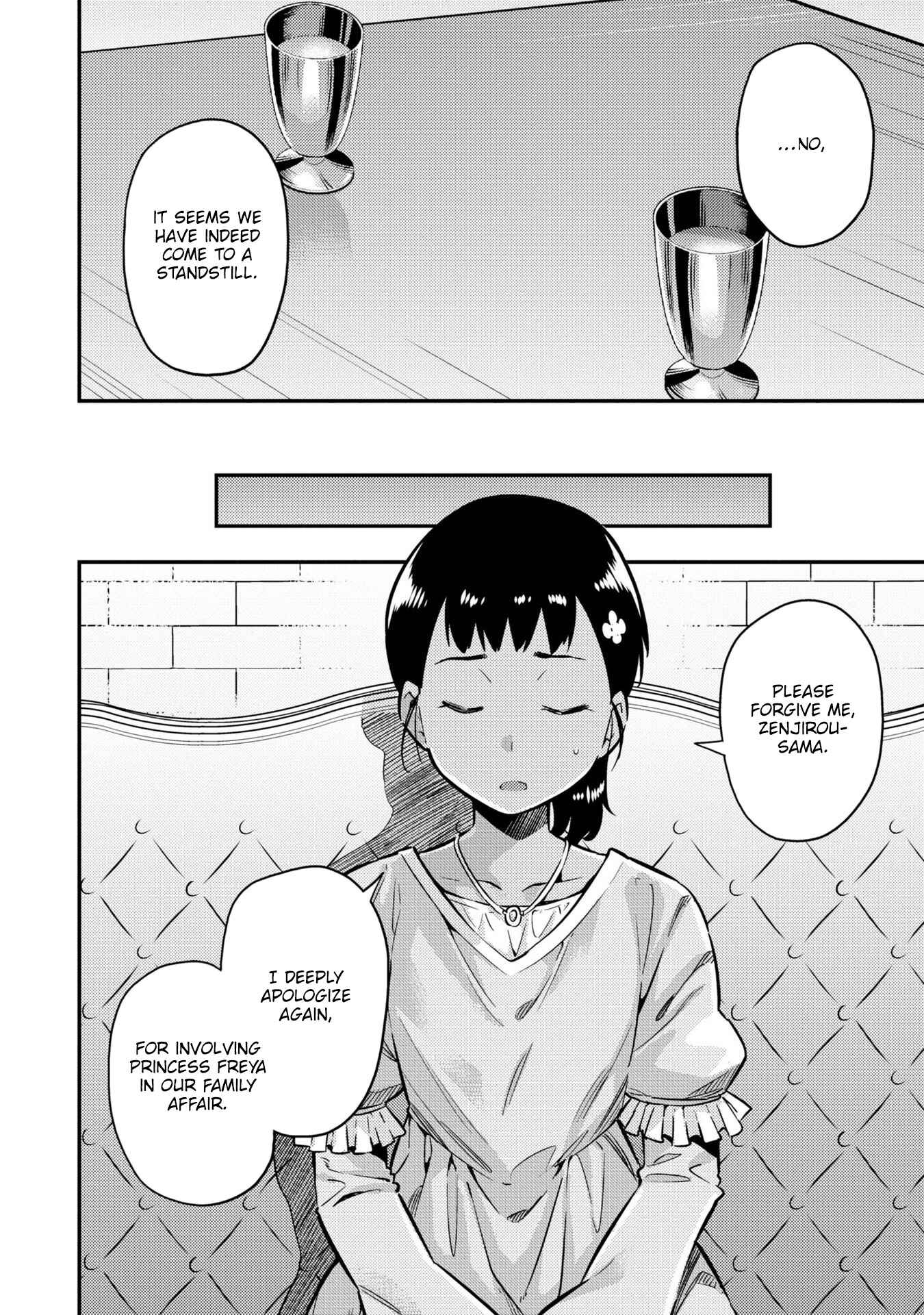 Page 9 Chapter 40 Risou no Himo Seikatsu