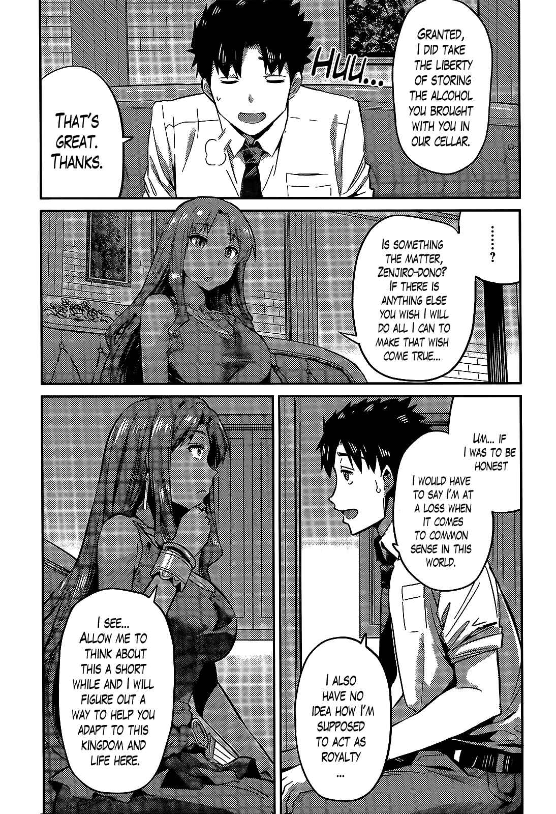 Page 13 Chapter 3 Risou no Himo Seikatsu