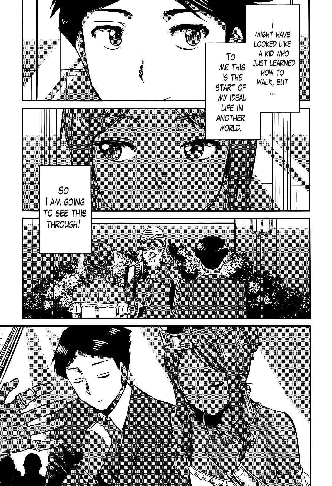 Page 26 Chapter 3 Risou no Himo Seikatsu