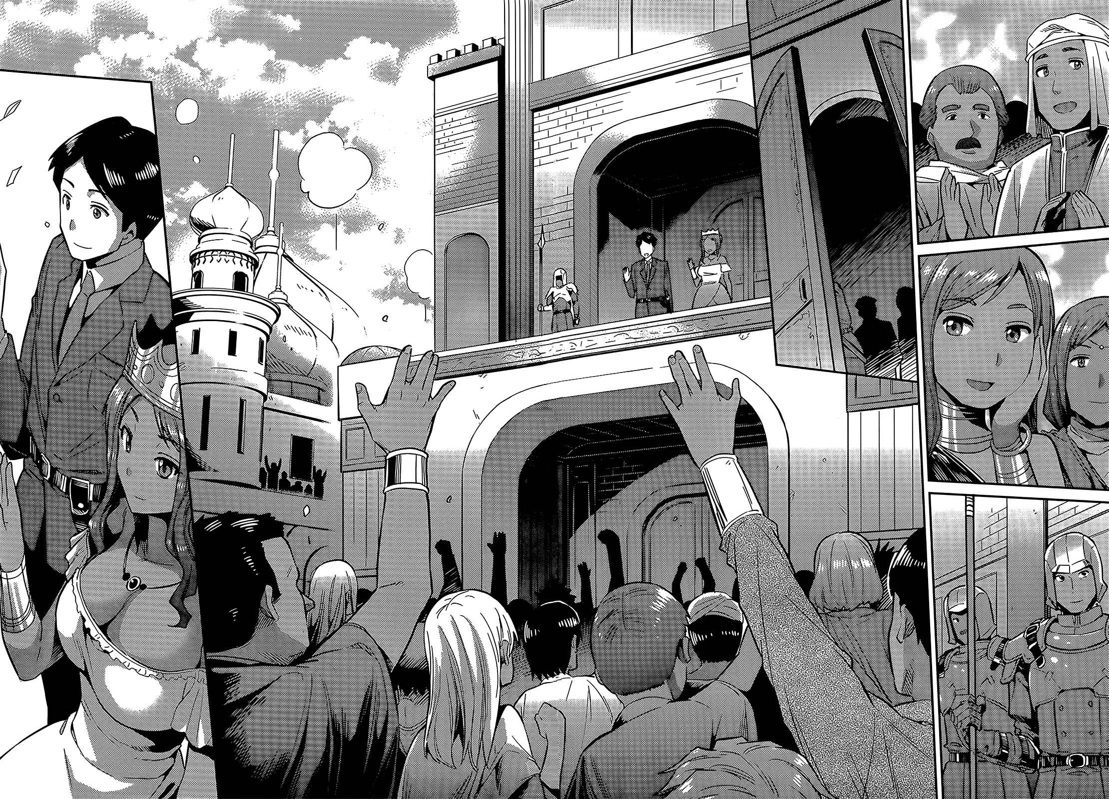 Page 27 Chapter 3 Risou no Himo Seikatsu