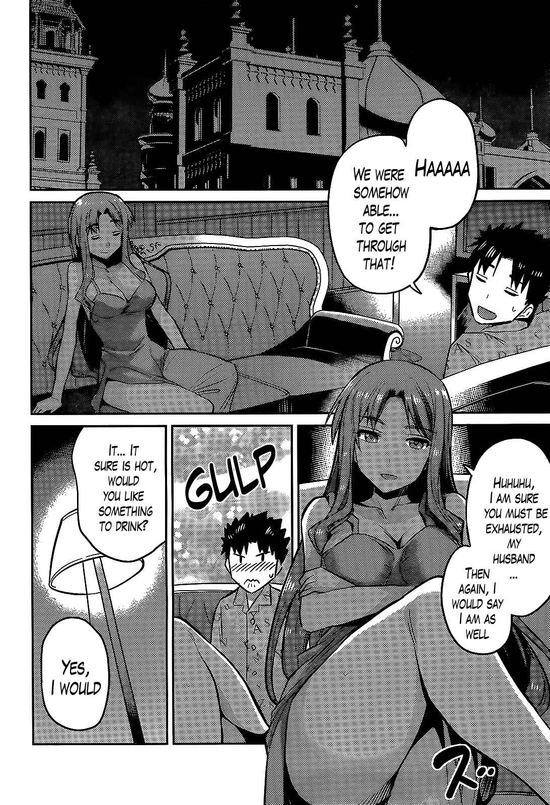 Page 28 Chapter 3 Risou no Himo Seikatsu