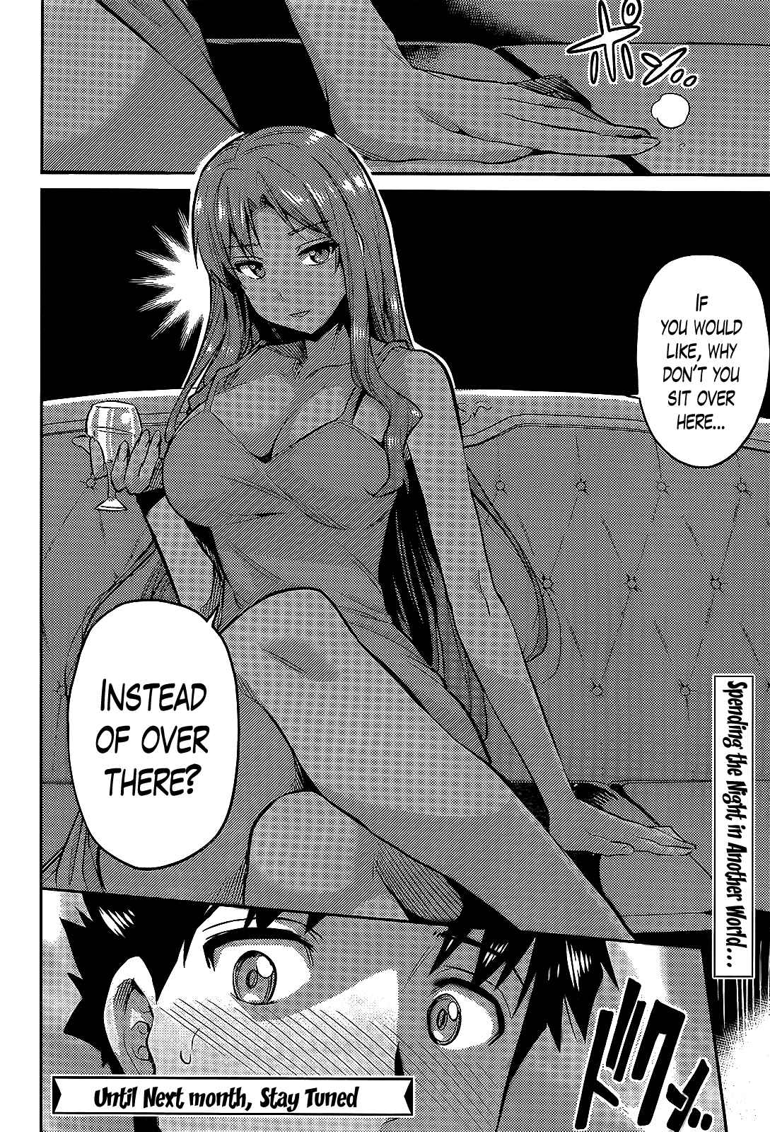 Page 30 Chapter 3 Risou no Himo Seikatsu