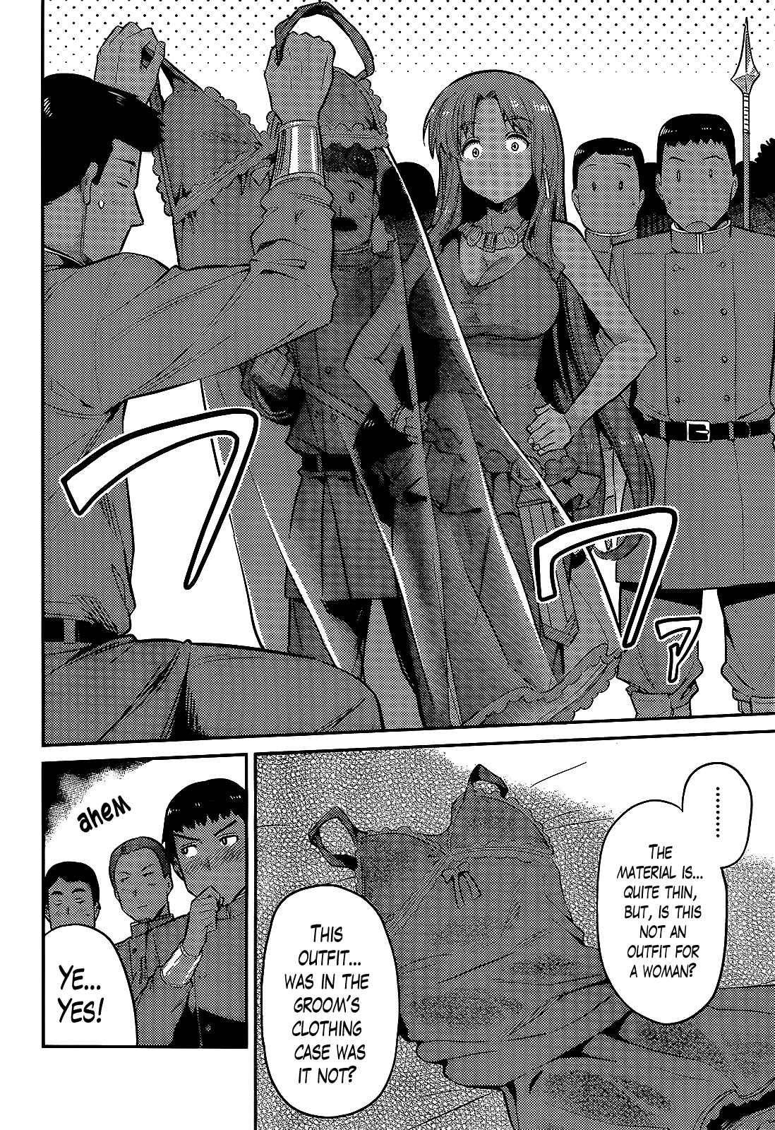 Page 4 Chapter 3 Risou no Himo Seikatsu