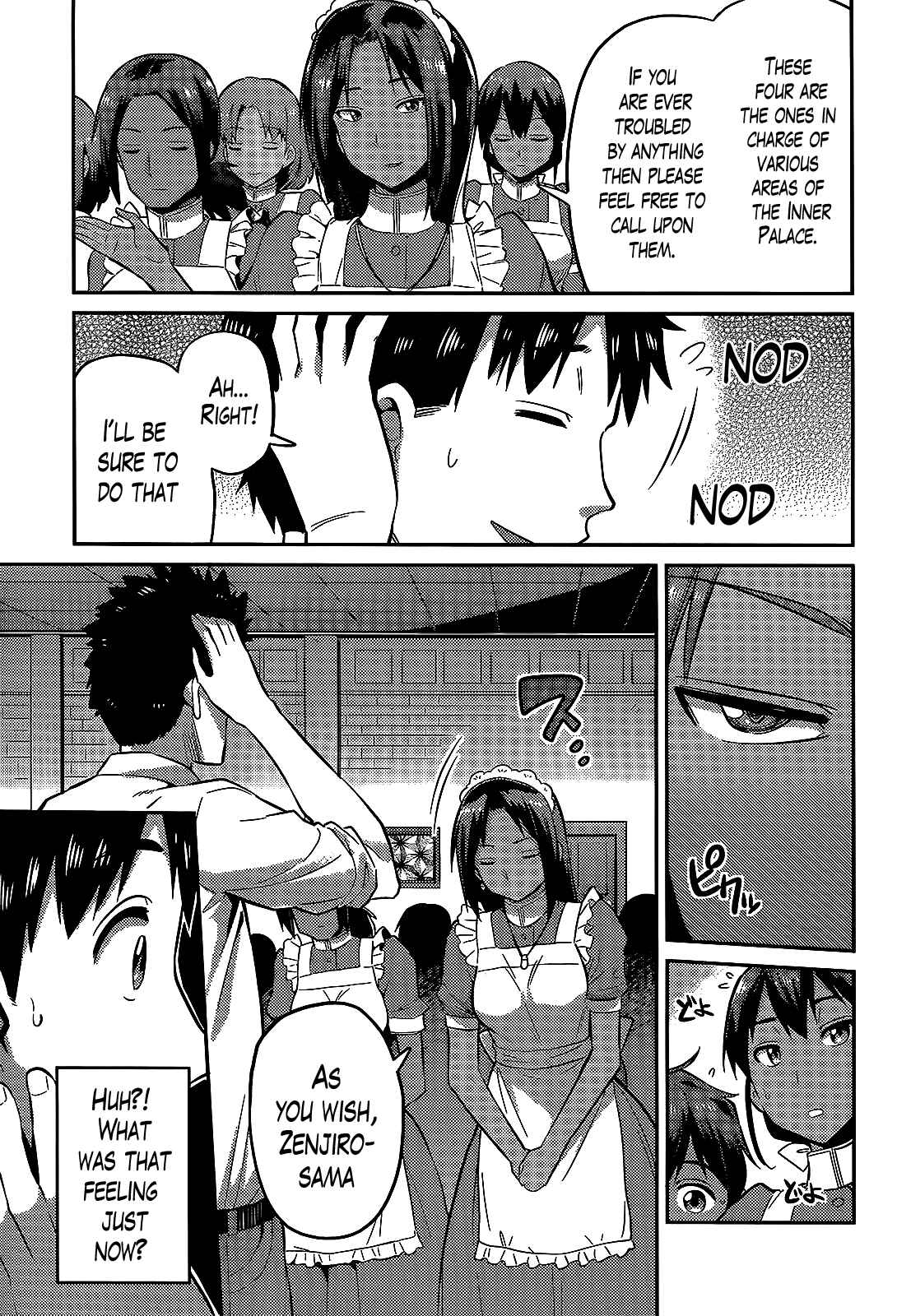 Page 9 Chapter 3 Risou no Himo Seikatsu