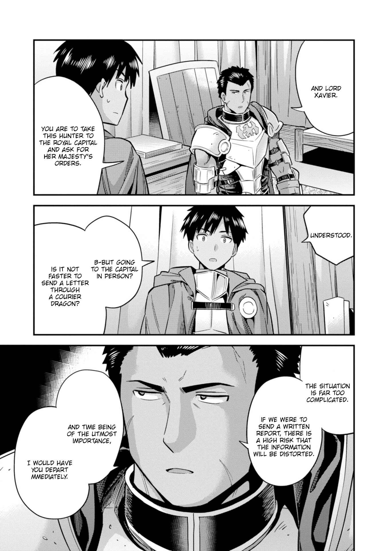Page 13 Chapter 28 Risou no Himo Seikatsu