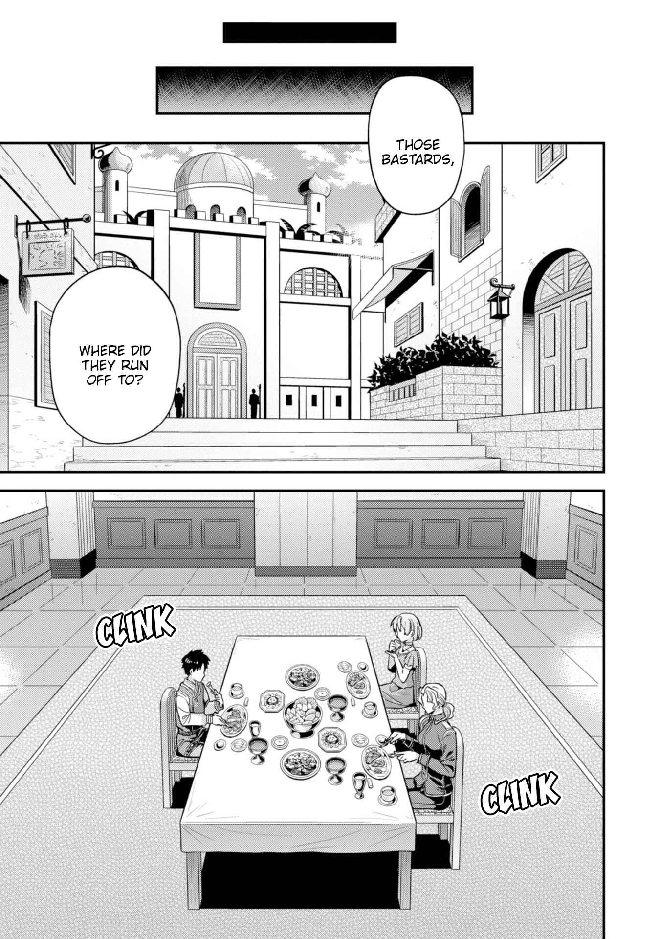 Page 15 Chapter 28 Risou no Himo Seikatsu