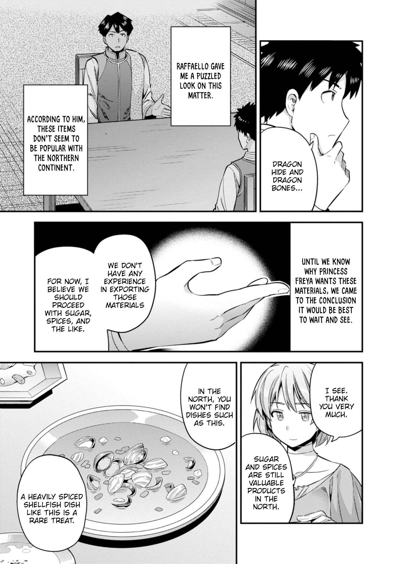 Page 19 Chapter 28 Risou no Himo Seikatsu