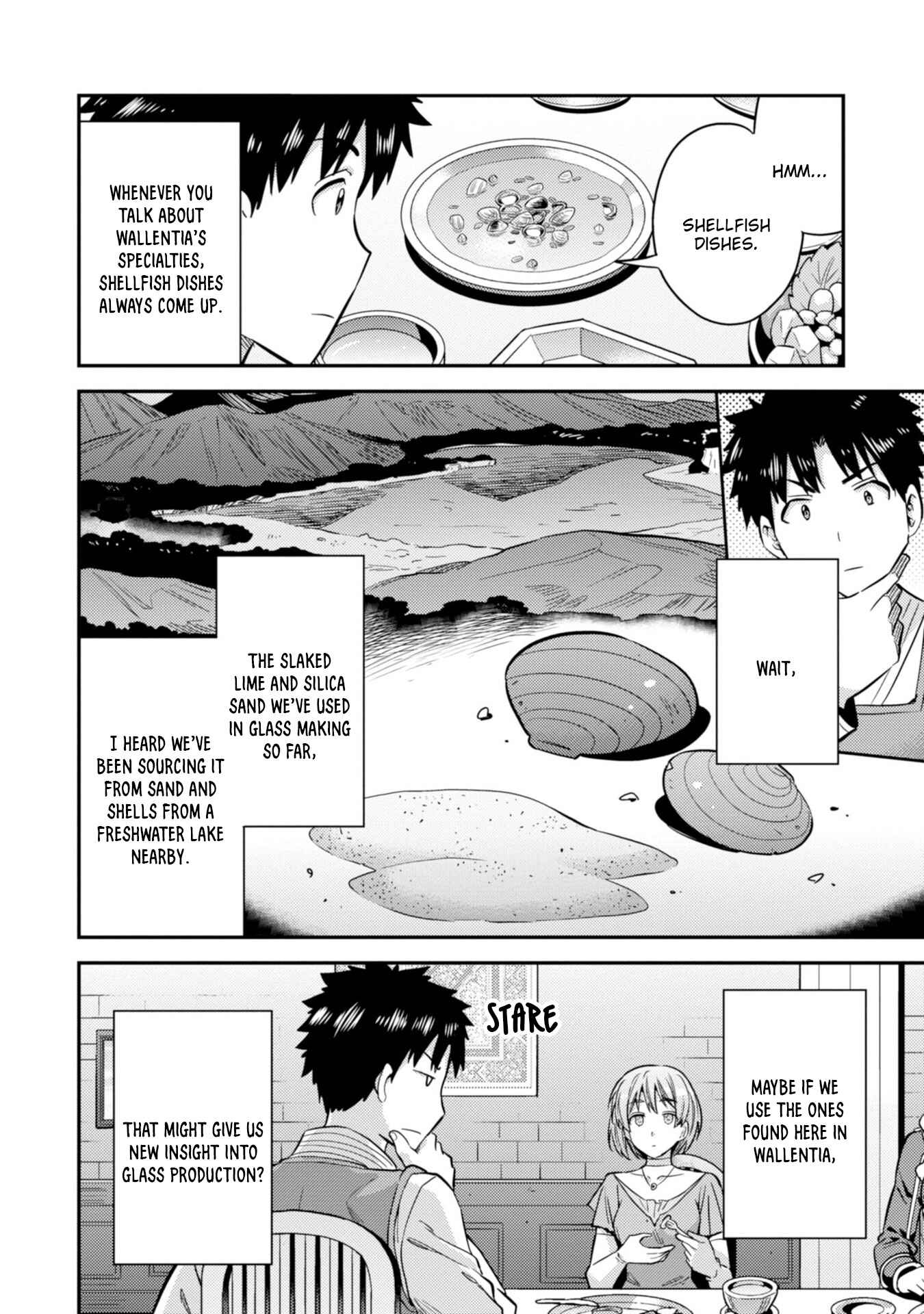 Page 20 Chapter 28 Risou no Himo Seikatsu