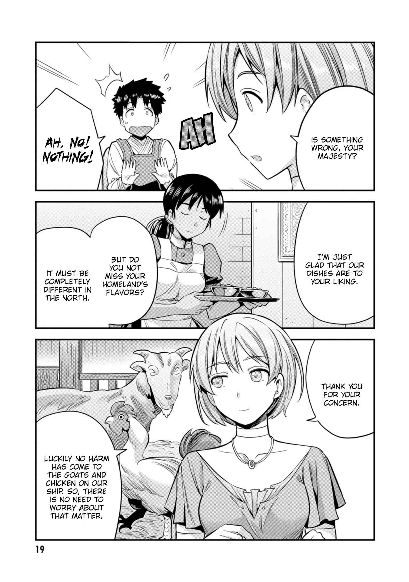 Page 21 Chapter 28 Risou no Himo Seikatsu