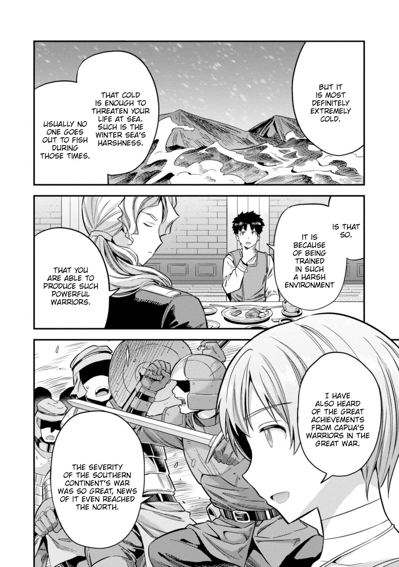 Page 28 Chapter 28 Risou no Himo Seikatsu