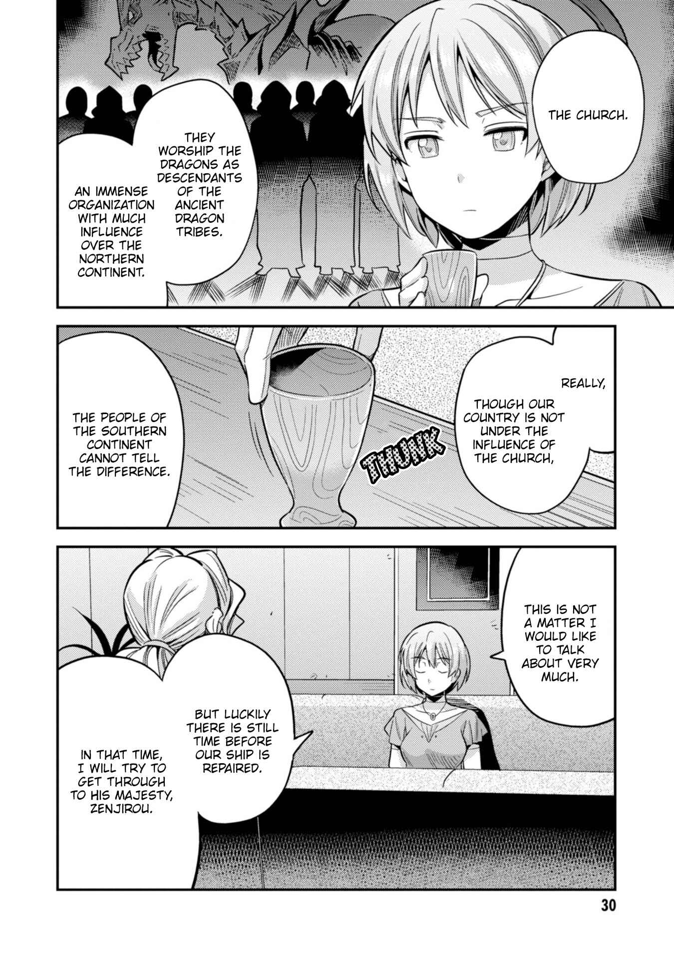 Page 32 Chapter 28 Risou no Himo Seikatsu