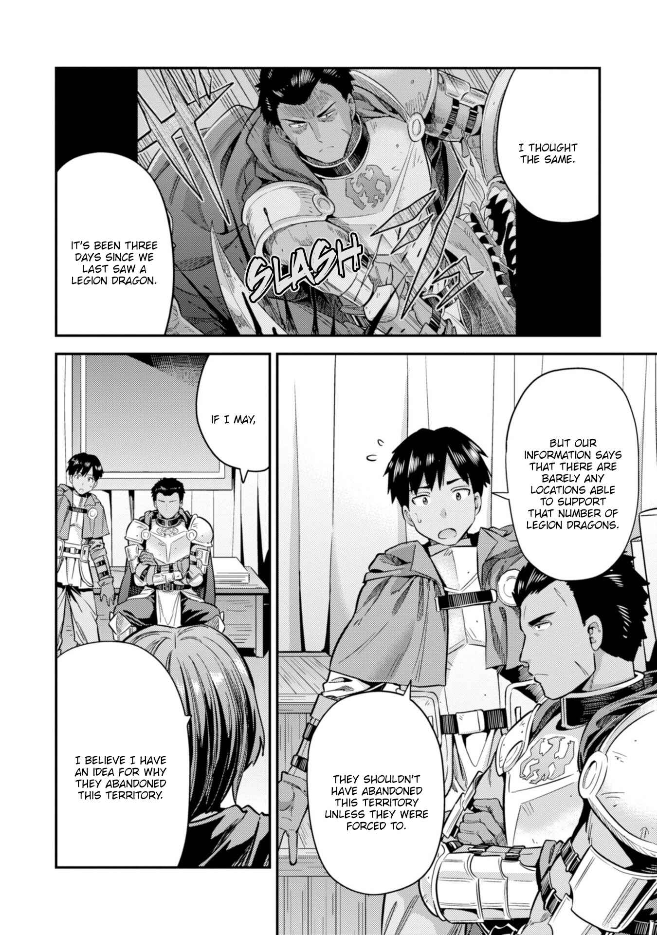 Page 8 Chapter 28 Risou no Himo Seikatsu