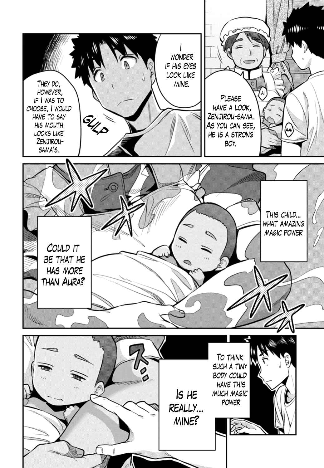 Page 22 Chapter 15 Risou no Himo Seikatsu