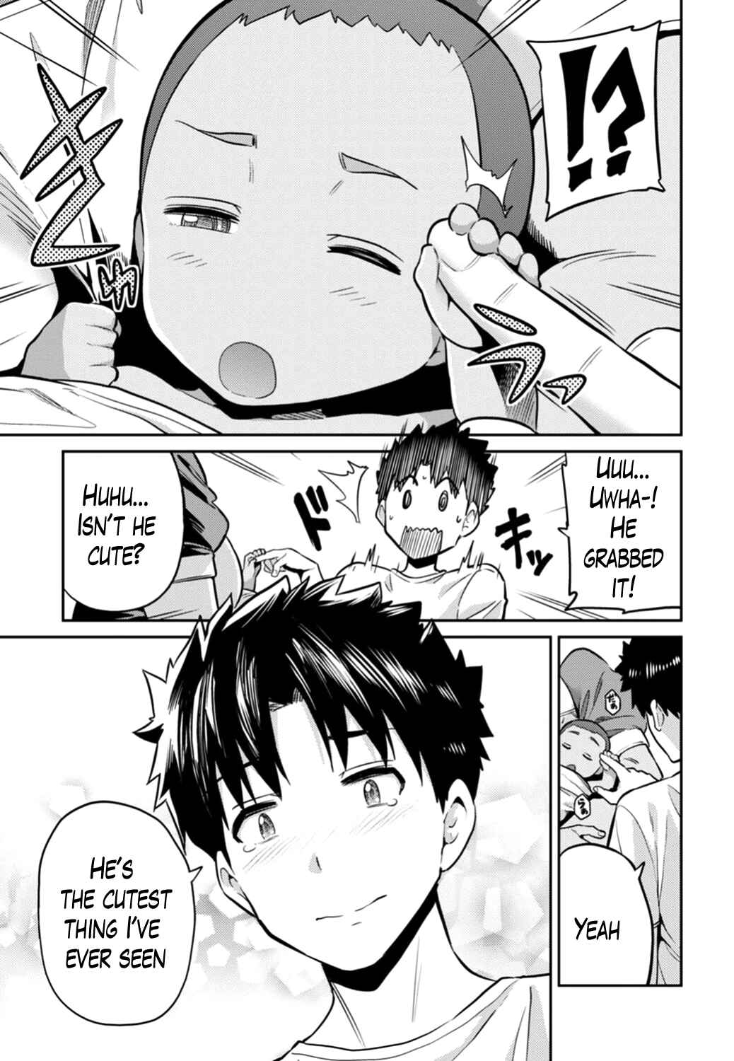 Page 23 Chapter 15 Risou no Himo Seikatsu