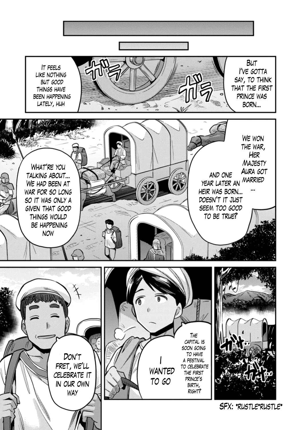 Page 31 Chapter 15 Risou no Himo Seikatsu